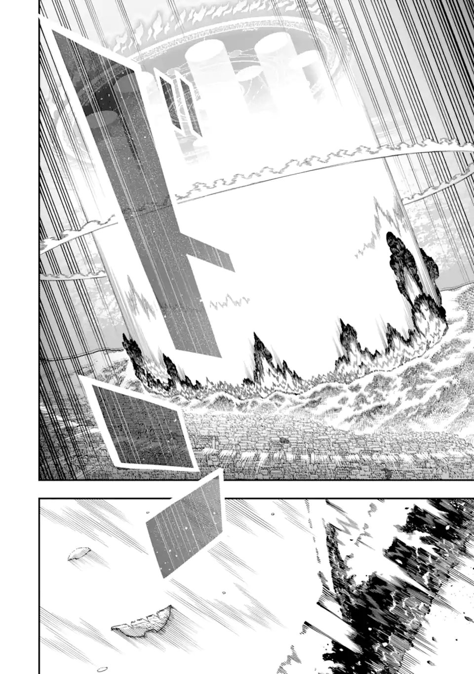 ANSATSU SKILL DE ISEKAI SAIKYOU - RENKINJUTSU TO ANSATSUJUTSU O KIWAMETA ORE WA, SEKAI O KAGE KARA SHIHAI SURU Chapter 28.3 page 8 - nihonkuni.com