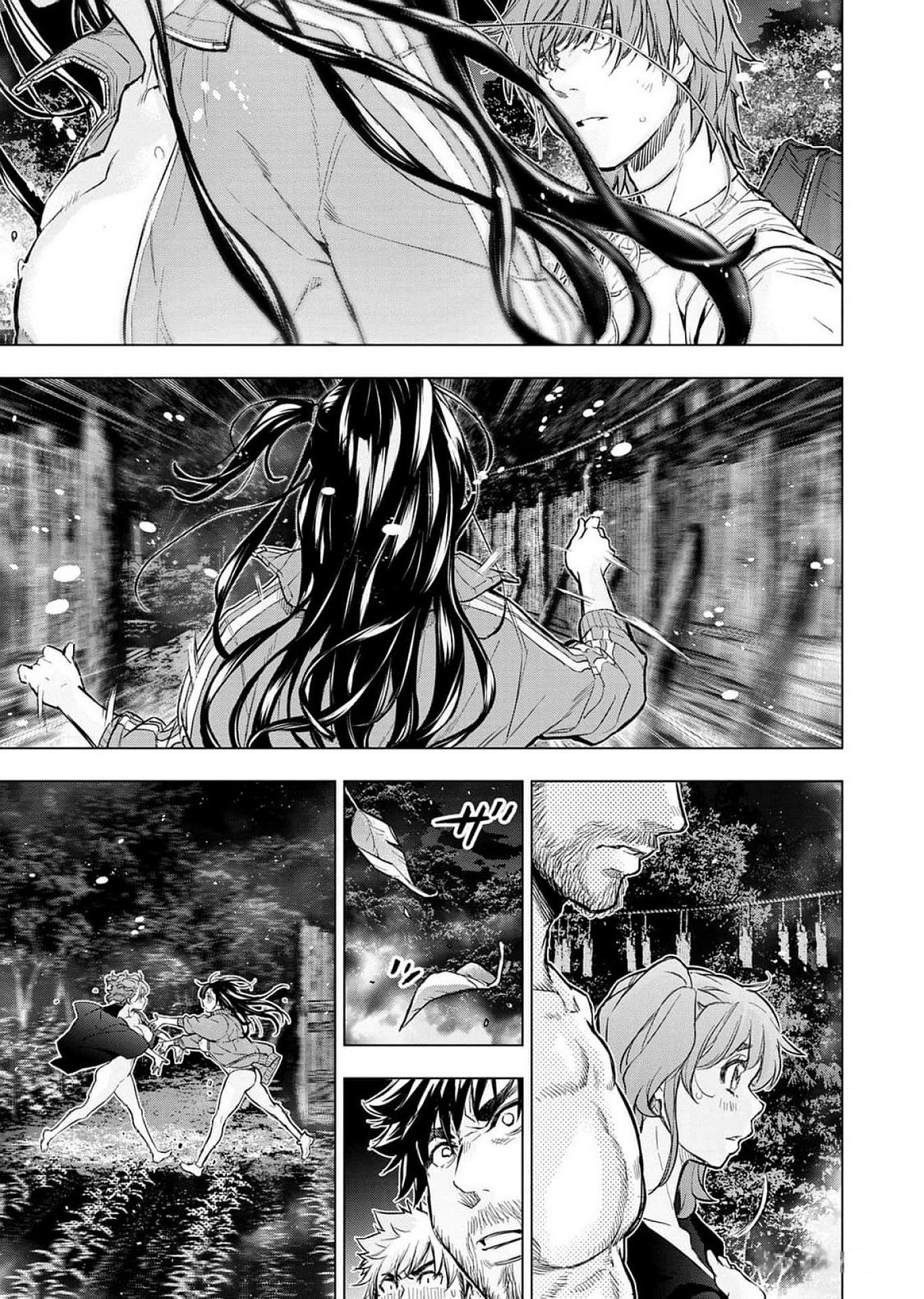 Read INGOSHIMA Chapter 119 [High Quality / Full] - Page 15 - dark.nicomanga.com