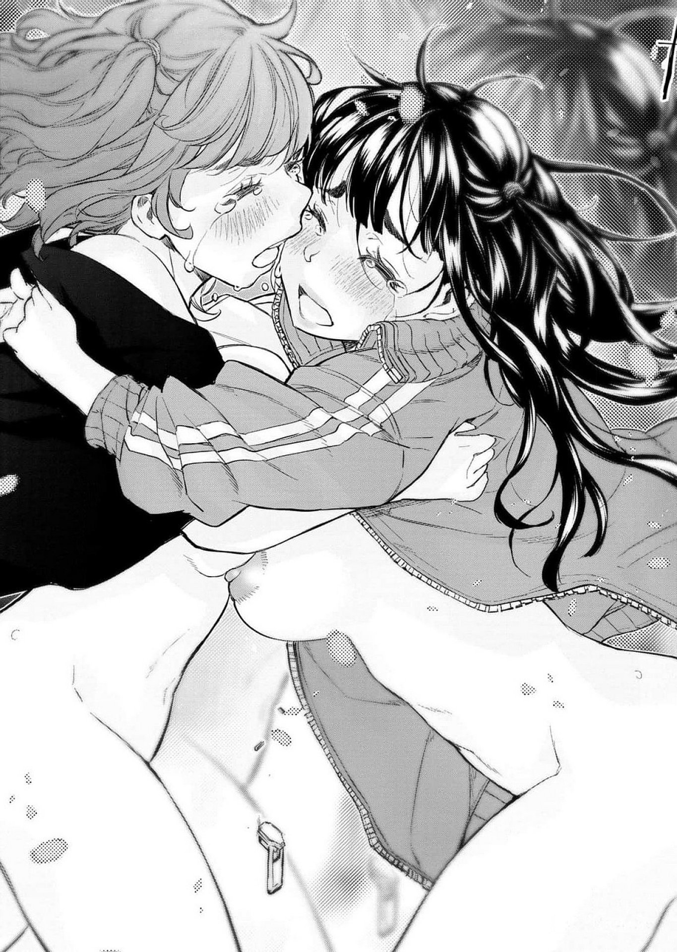 Read INGOSHIMA Chapter 119 [High Quality / Full] - Page 16 - dark.nicomanga.com