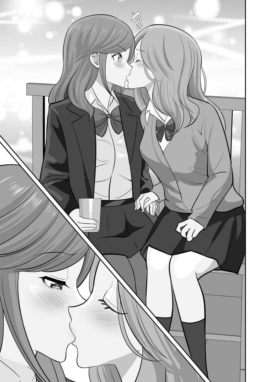 Read KONO JK, NAKAMI WA DOUTEI YANKEE DESU Chapter 9 [High Quality / Full] - Page 23 - nicomanga.net