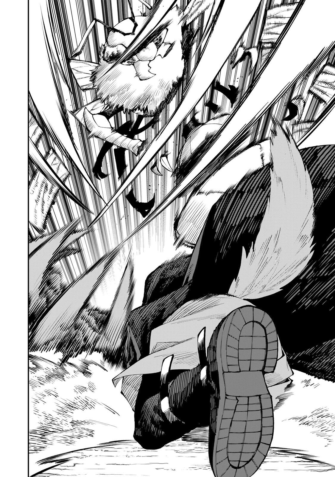 OKAASAN BOUKENSHA, LOGIN BONUS DE SUKIRU "SHUFU" NI MEZAMEMASHITA. SHUUITI MORAERU CHIRASHI DE BOUKENSHA SEIKATSU GANBARIMASU! Chapter 32 page 12 - nihonkuni.com