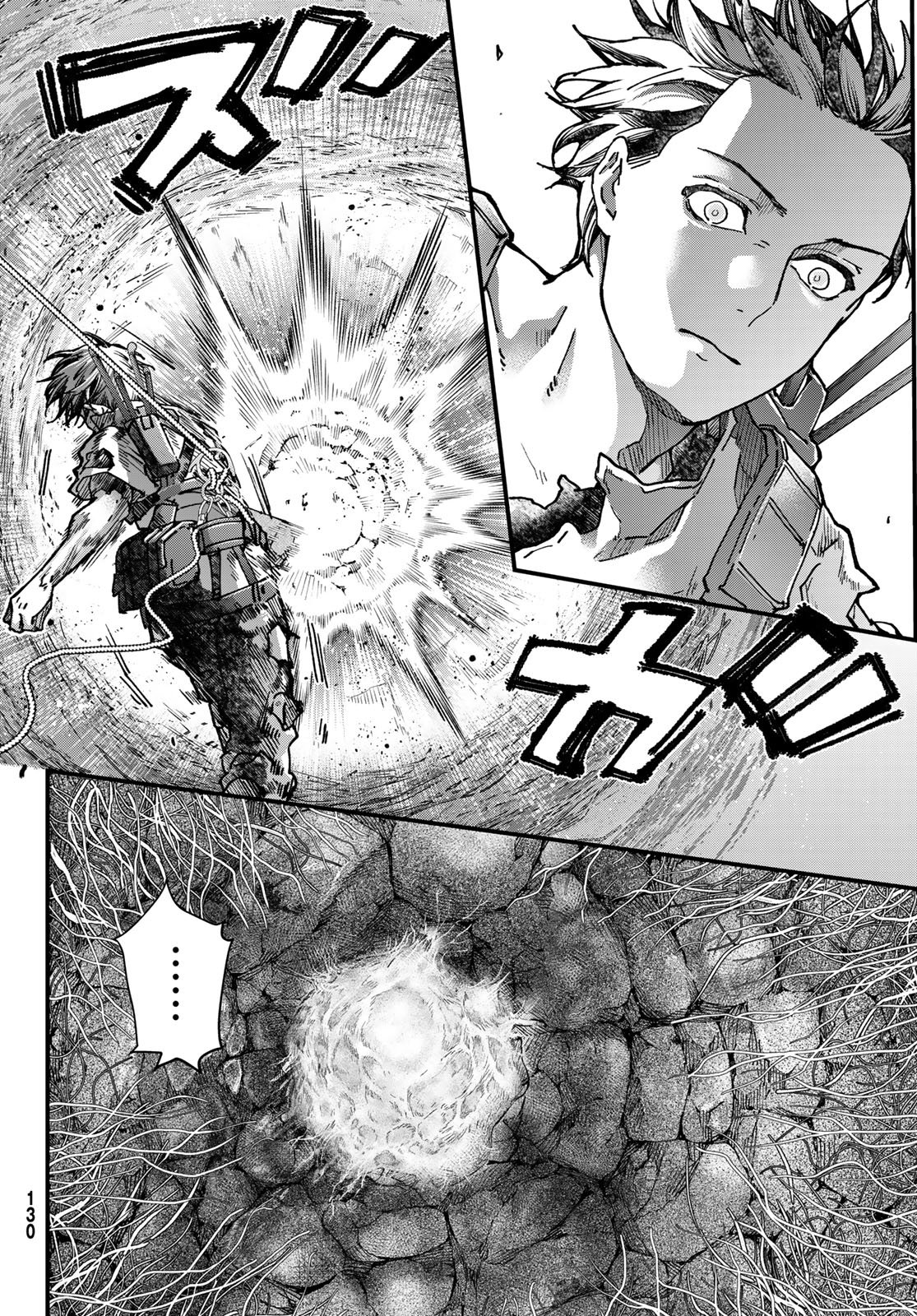 KIN TO TETSU Chapter 50 page 32 - nihonkuni.com