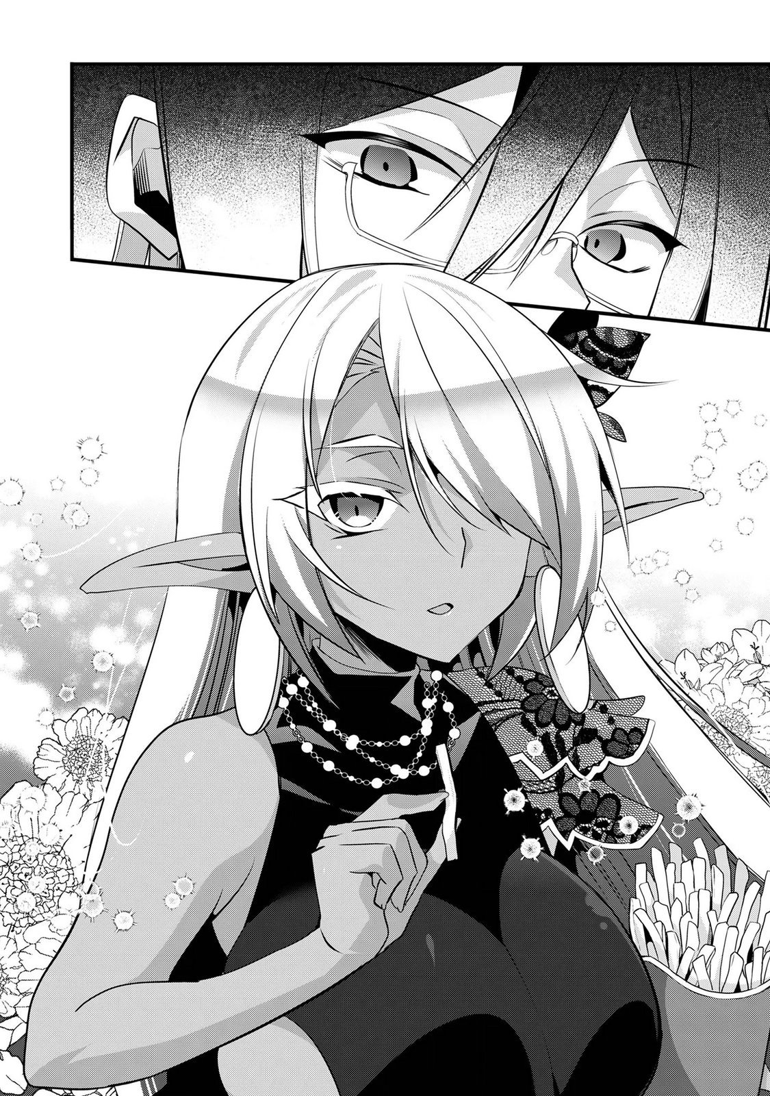 ELF SENSEI TO YOBANAIDE! Chap 7 - Pic 23