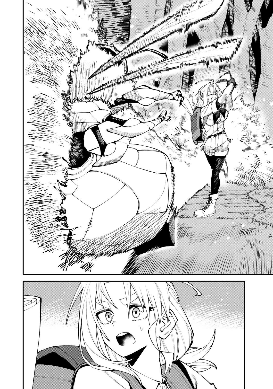 OKAASAN BOUKENSHA, LOGIN BONUS DE SUKIRU "SHUFU" NI MEZAMEMASHITA. SHUUITI MORAERU CHIRASHI DE BOUKENSHA SEIKATSU GANBARIMASU! Chapter 32 page 16 - nihonkuni.com