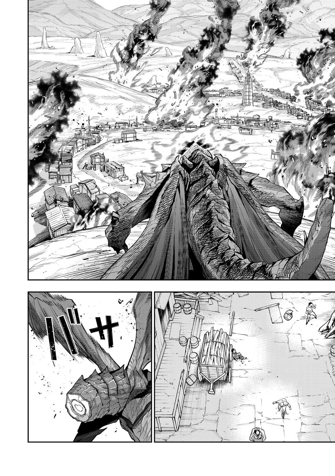 A COURT MAGICIAN, WHO WAS FOCUSED ON SUPPORTIVE MAGIC BECAUSE HIS ALLIES WERE TOO WEAK, AIMS TO BECOME THE STRONGEST AFTER BEING BANISHED Chapter 203 page 16 - nihonkuni.com