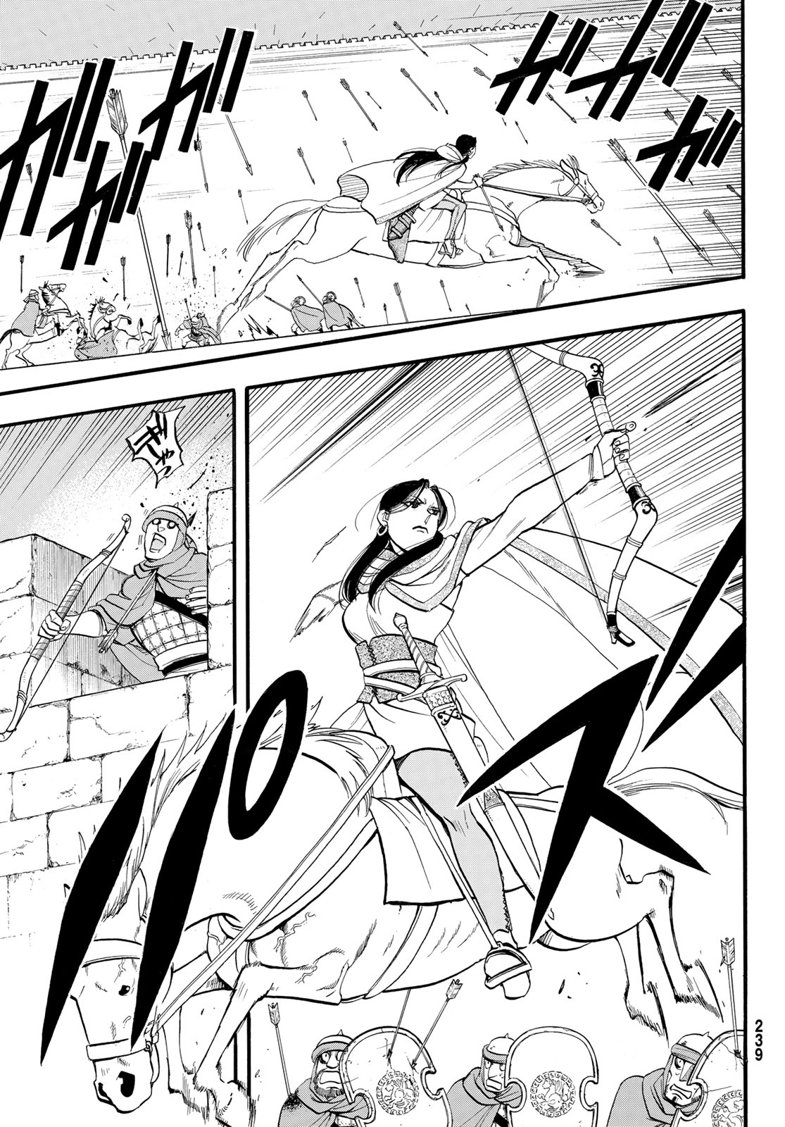 Read ARSLAN SENKI - RAW Chapter 152 [High Quality / Full] - Page 3 - dark.nicomanga.com