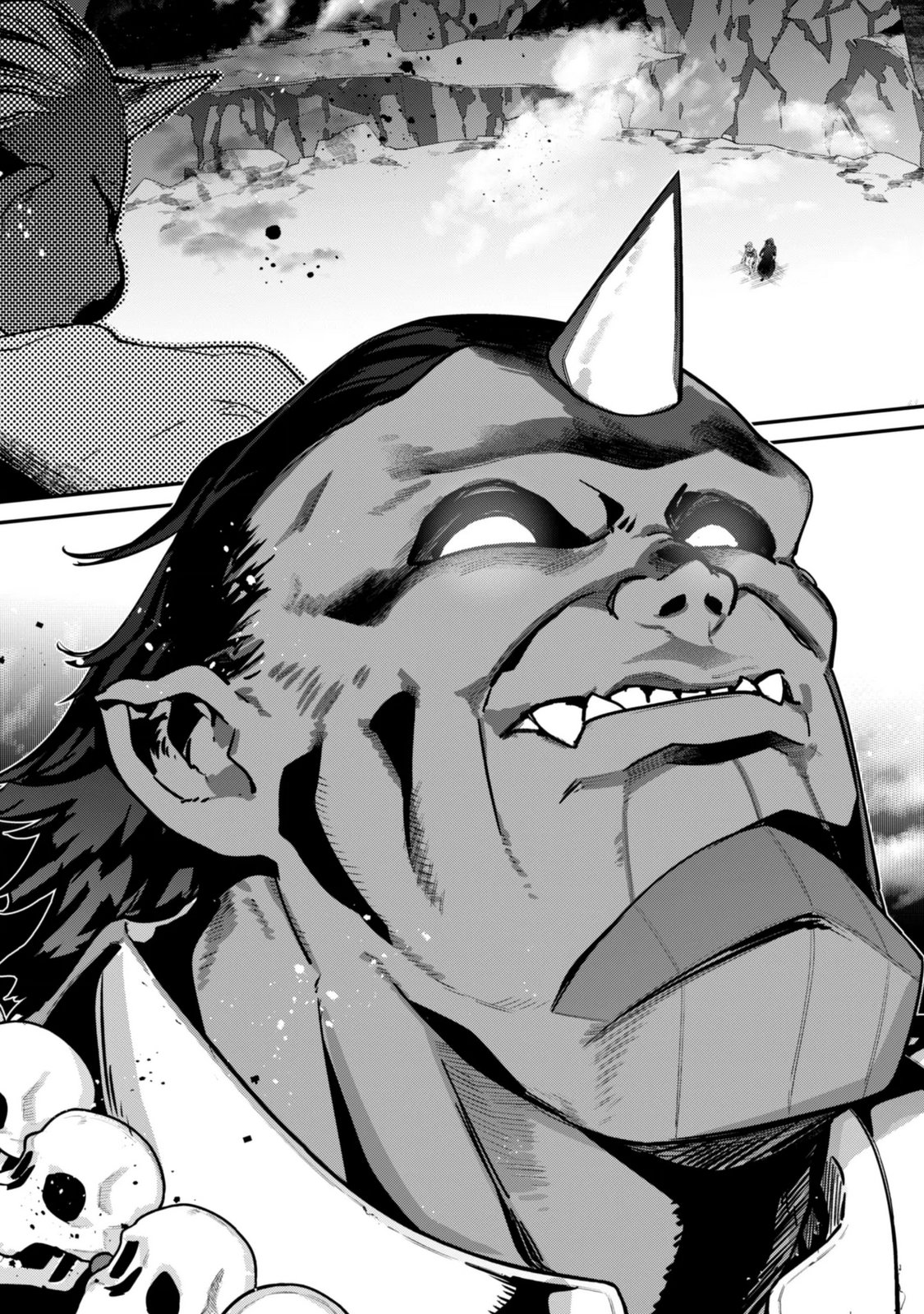 LEVEL 1 KARA HAJIMARU SHOUKAN MUSOU: ORE DAKE TSUKAERU URA DUNGEON DE, SUBETE NO TENSEISHA O BUCCHIGIRU Chapter 45 page 24 - nihonkuni.com