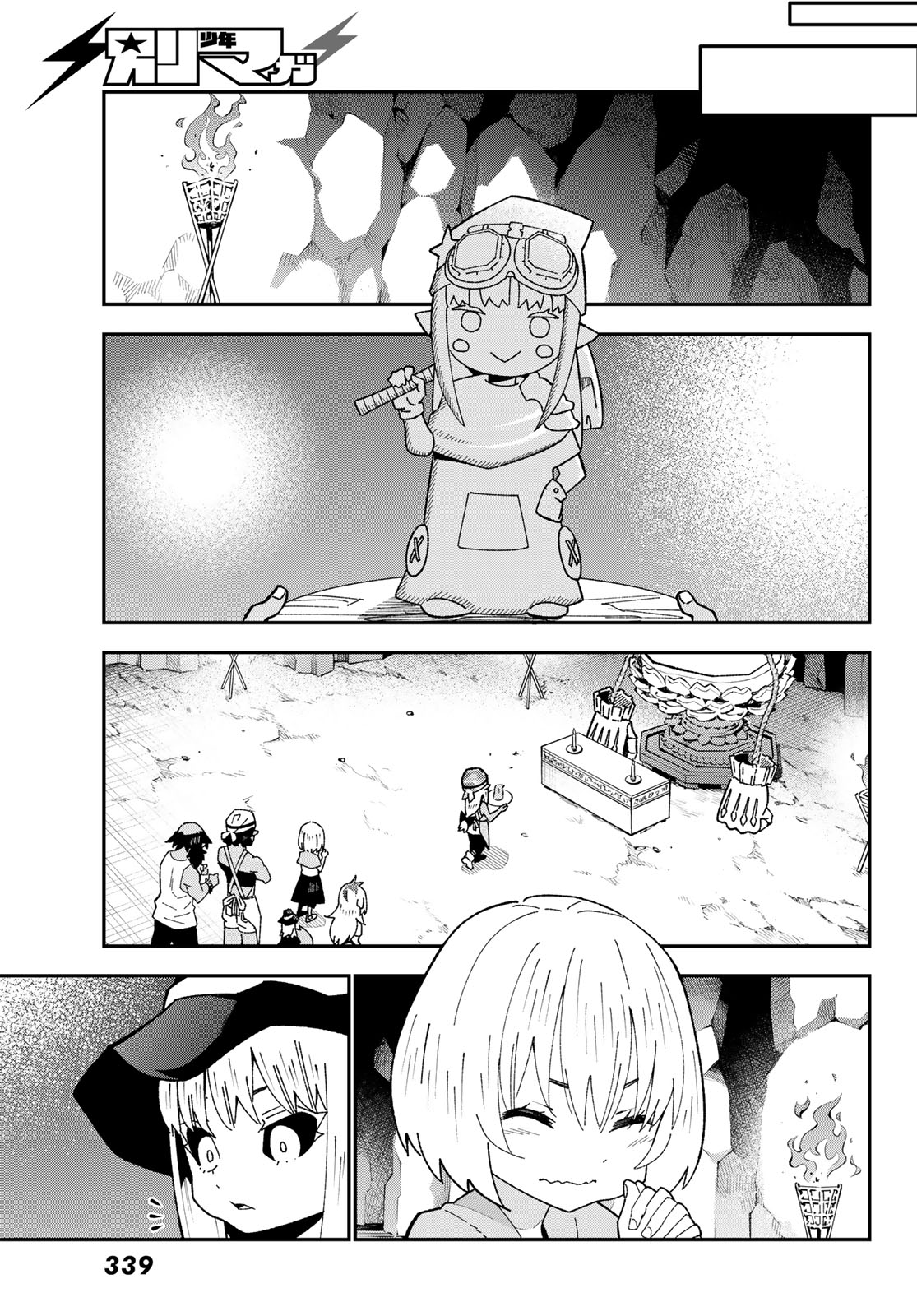 29-SAI HITORIMI CHUUKEN BOUKENSHA NO NICHIJOU - RAW Chapter 124 - Page 23