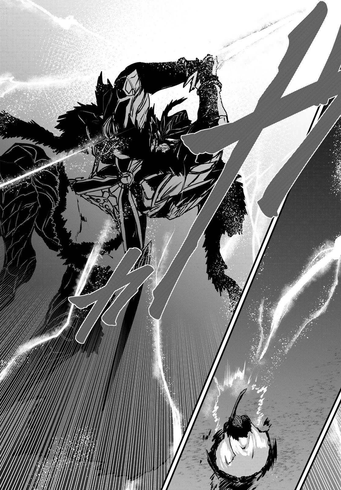 HIME KISHI WA BANZOKU NO YOME Chapter 63 page 14 - nihonkuni.com