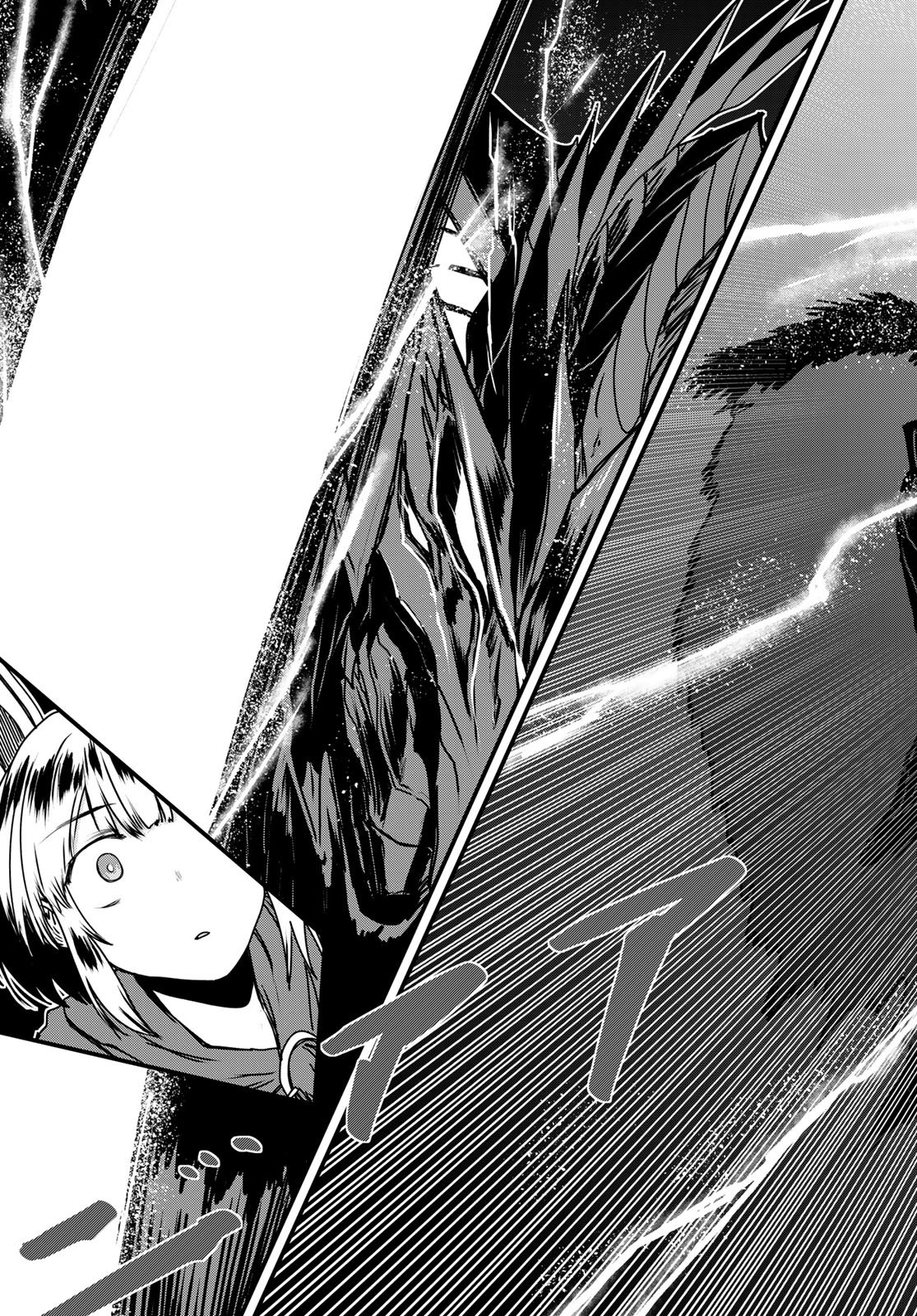 HIME KISHI WA BANZOKU NO YOME Chapter 63 page 15 - nihonkuni.com