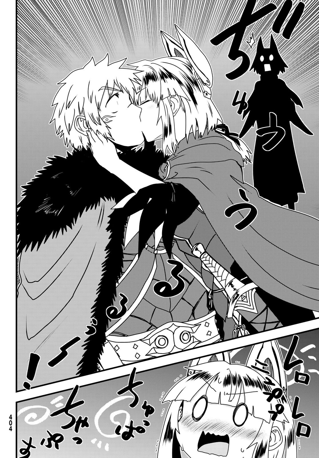 HIME KISHI WA BANZOKU NO YOME Chapter 63 page 36 - nihonkuni.com