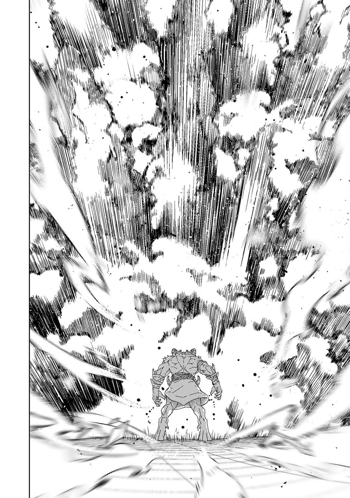 GEMU KAISHI MAE NI SHINU MOBU AKUYAKU OJI NI TENSEI SHITA ORE ~OSHI HIROIN NO IMOTO TO SHIAWASE NI NARU TAME NI SAIJAKU MAHO [YAMIJIN] O KAJONA DORYOKU DE KIWAMENUITARA, SAIKYO NO BUKKOWARE SEINO TO KASHITEITA KEN~ Chapter 1 page 56 - nihonkuni.com