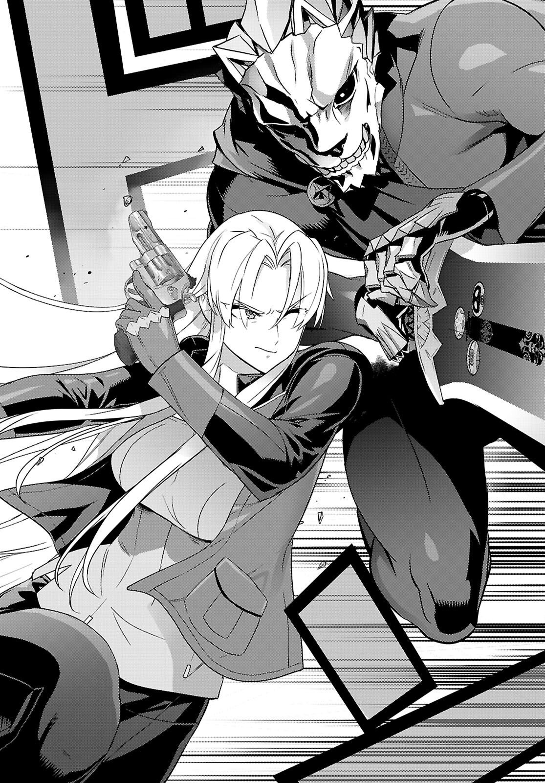 Read TRIAGE X -RAW Chapter 183 [High Quality / Full] - Page 18 - dark.nicomanga.com