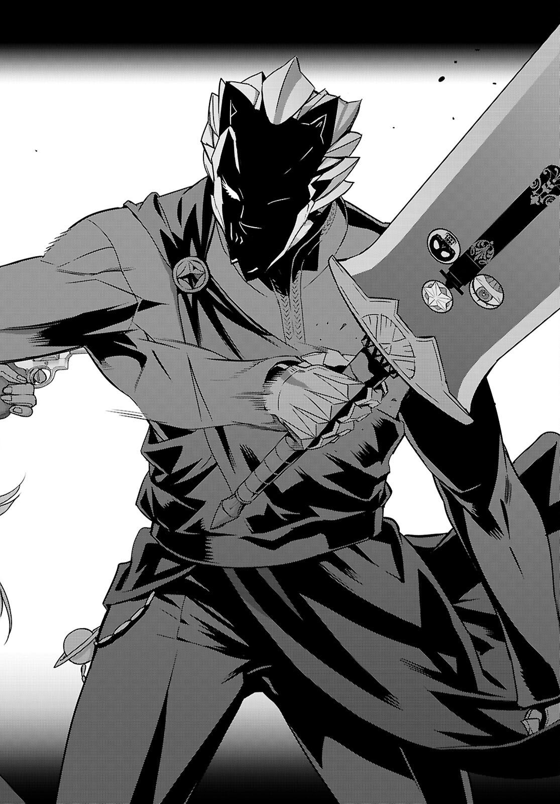Read TRIAGE X -RAW Chapter 183 [High Quality / Full] - Page 20 - dark.nicomanga.com