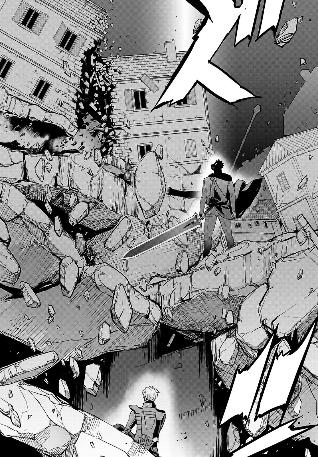 Read TRIAGE X -RAW Chapter 183 [High Quality / Full] - Page 25 - dark.nicomanga.com