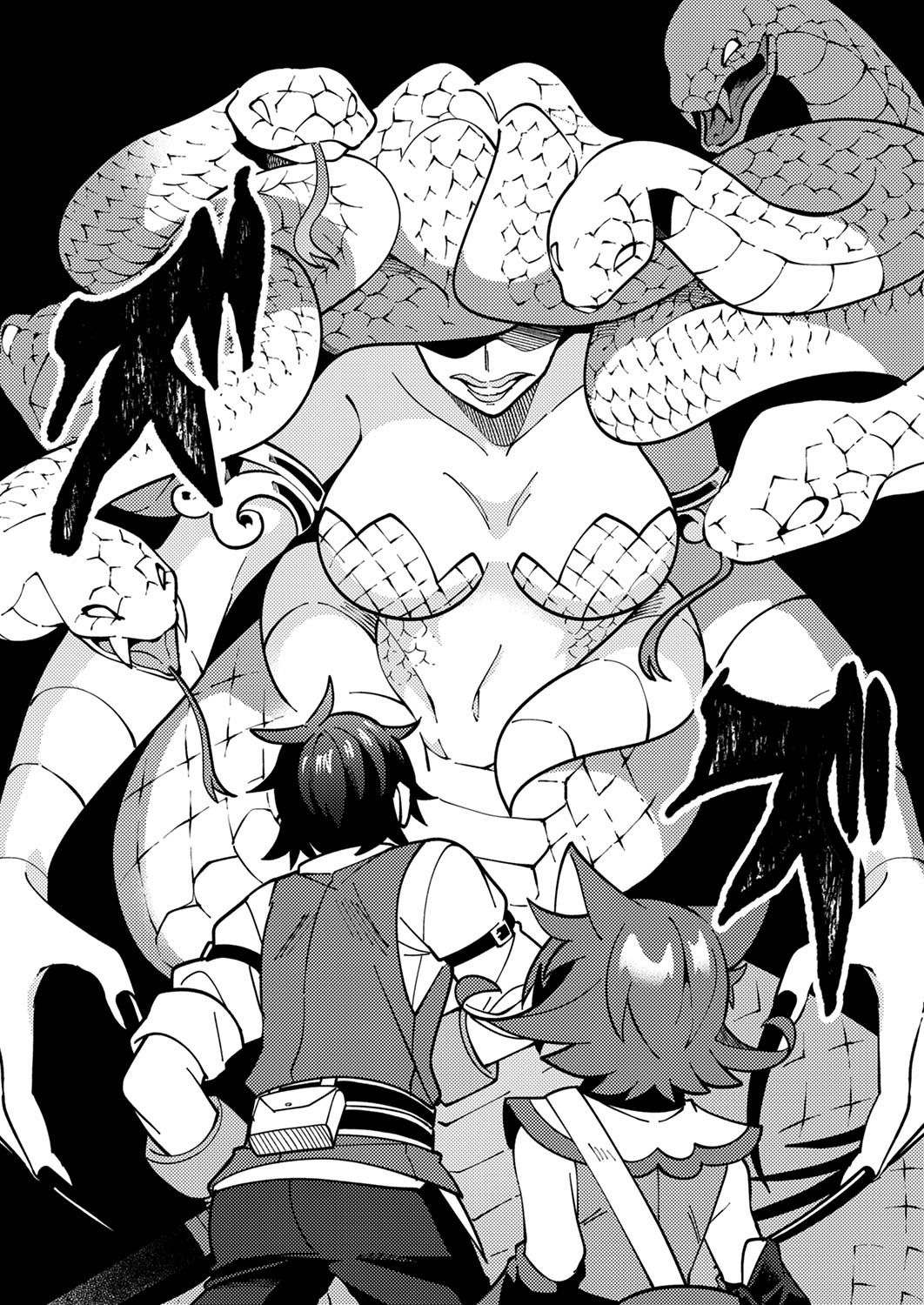 MUNOU TO TSUIHOU SARETA SAIJAKU MAHOU KENSHI, NOROI GA TOKETA NODE SAIKYOU E NARIAGARU Chap 2 - Pic 18