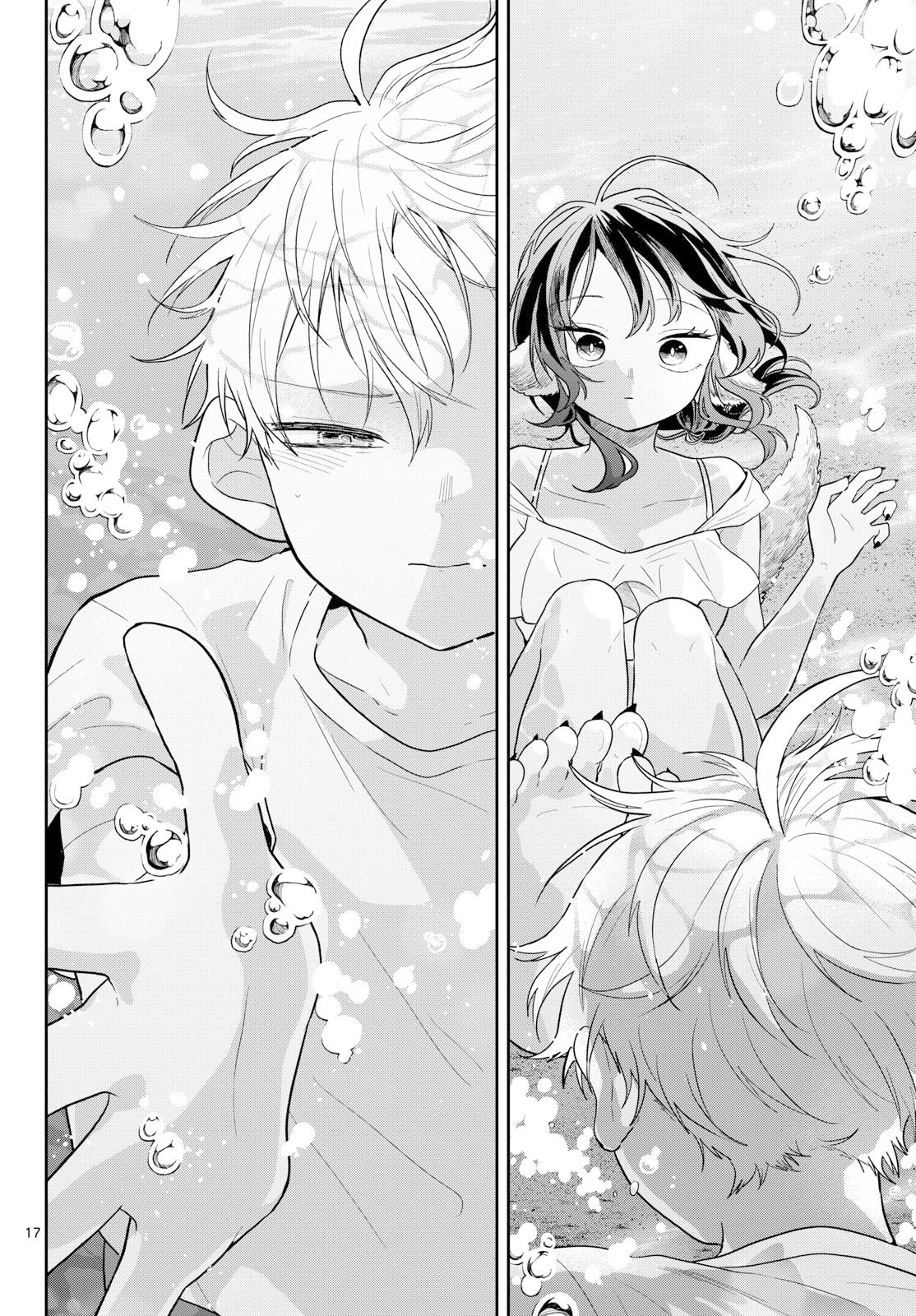 TSUMIKI OGAMI & THE STRANGE DAILY LIFE Chapter 103 - Page 18