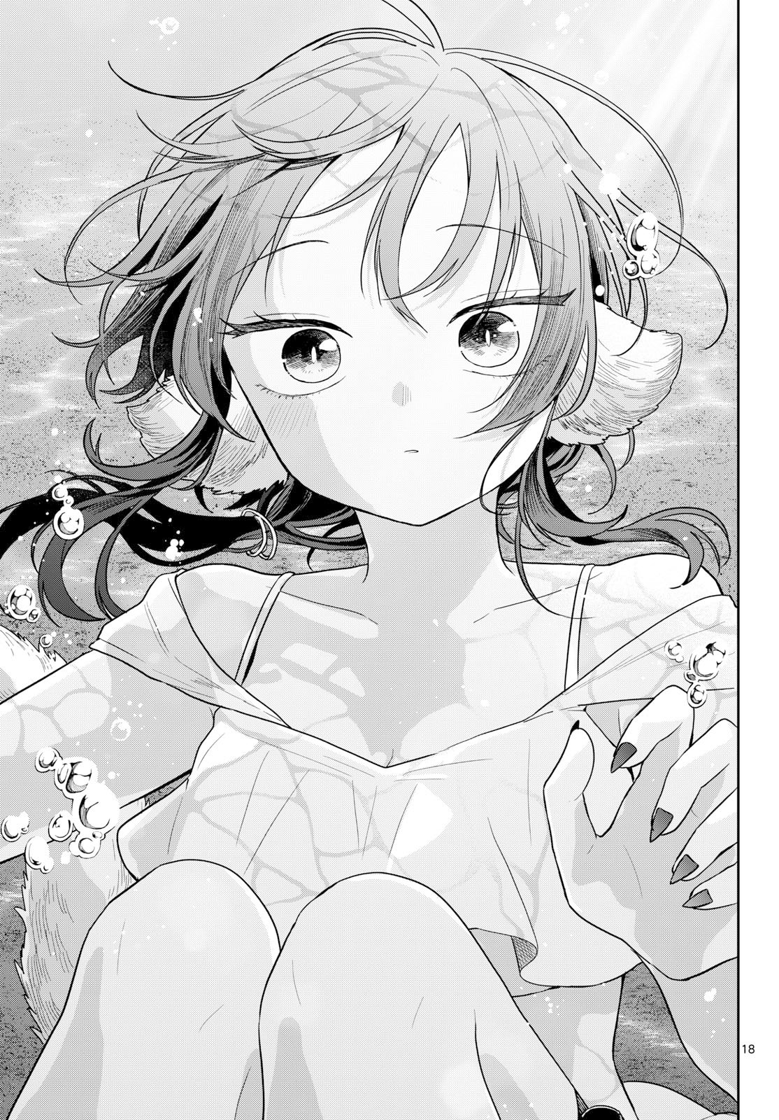TSUMIKI OGAMI & THE STRANGE DAILY LIFE Chapter 103 - Page 19