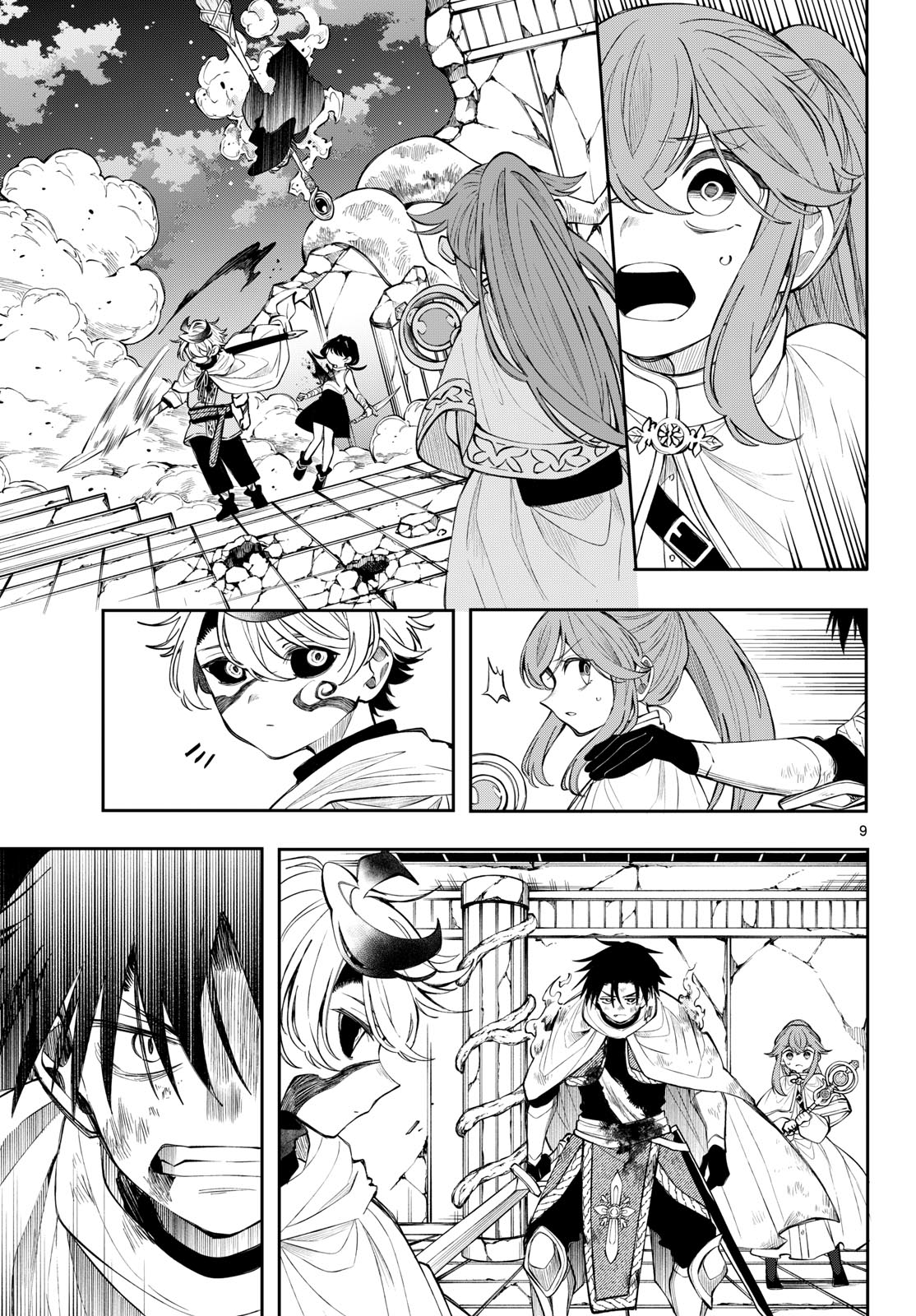 Read KAITEN NO ALBUS Chapter 91 [High Quality / Full] - Page 9 - dark.nicomanga.com