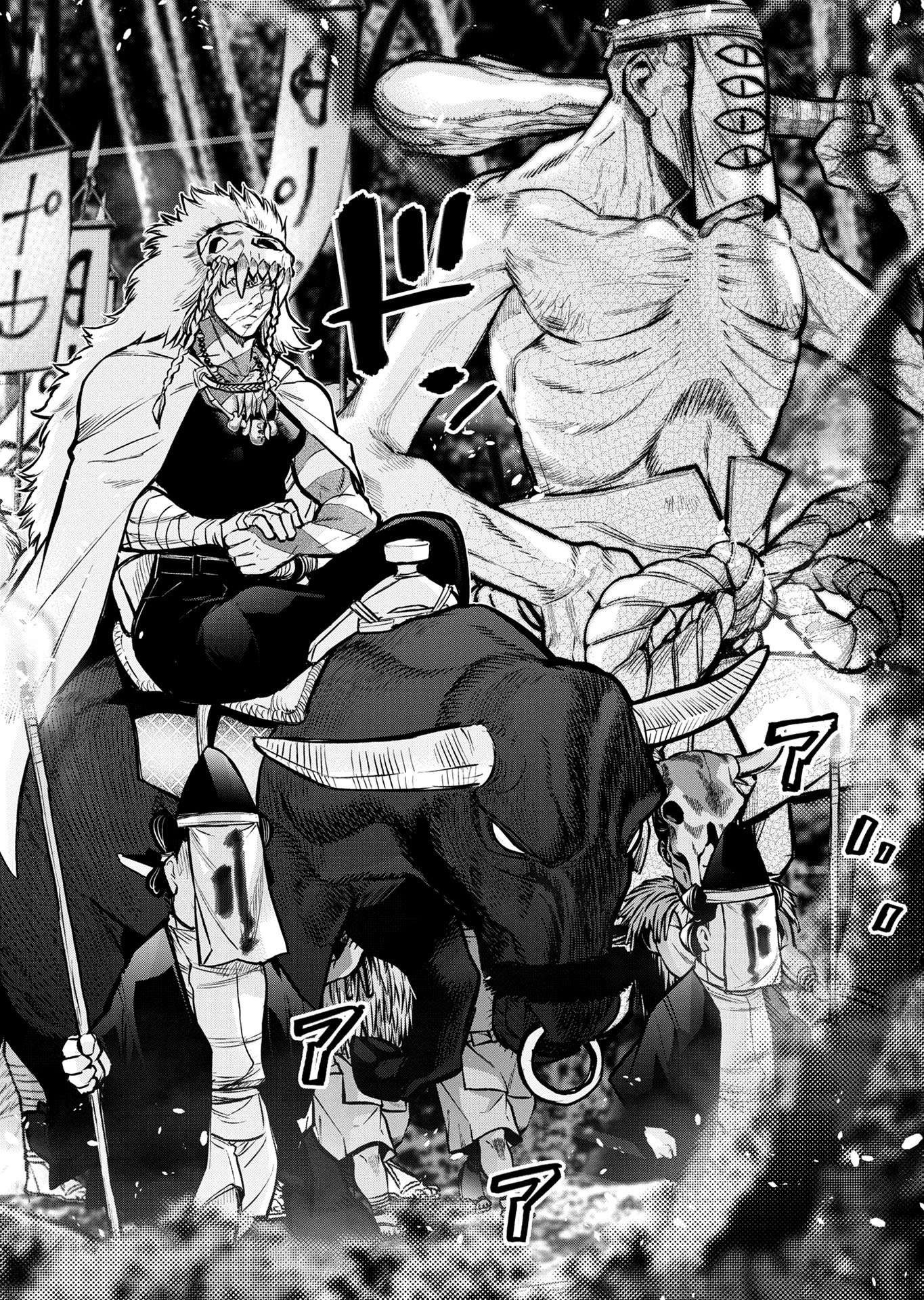 Read INGOSHIMA Chapter 129 [High Quality / Full] - Page 12 - nicomanga.com
