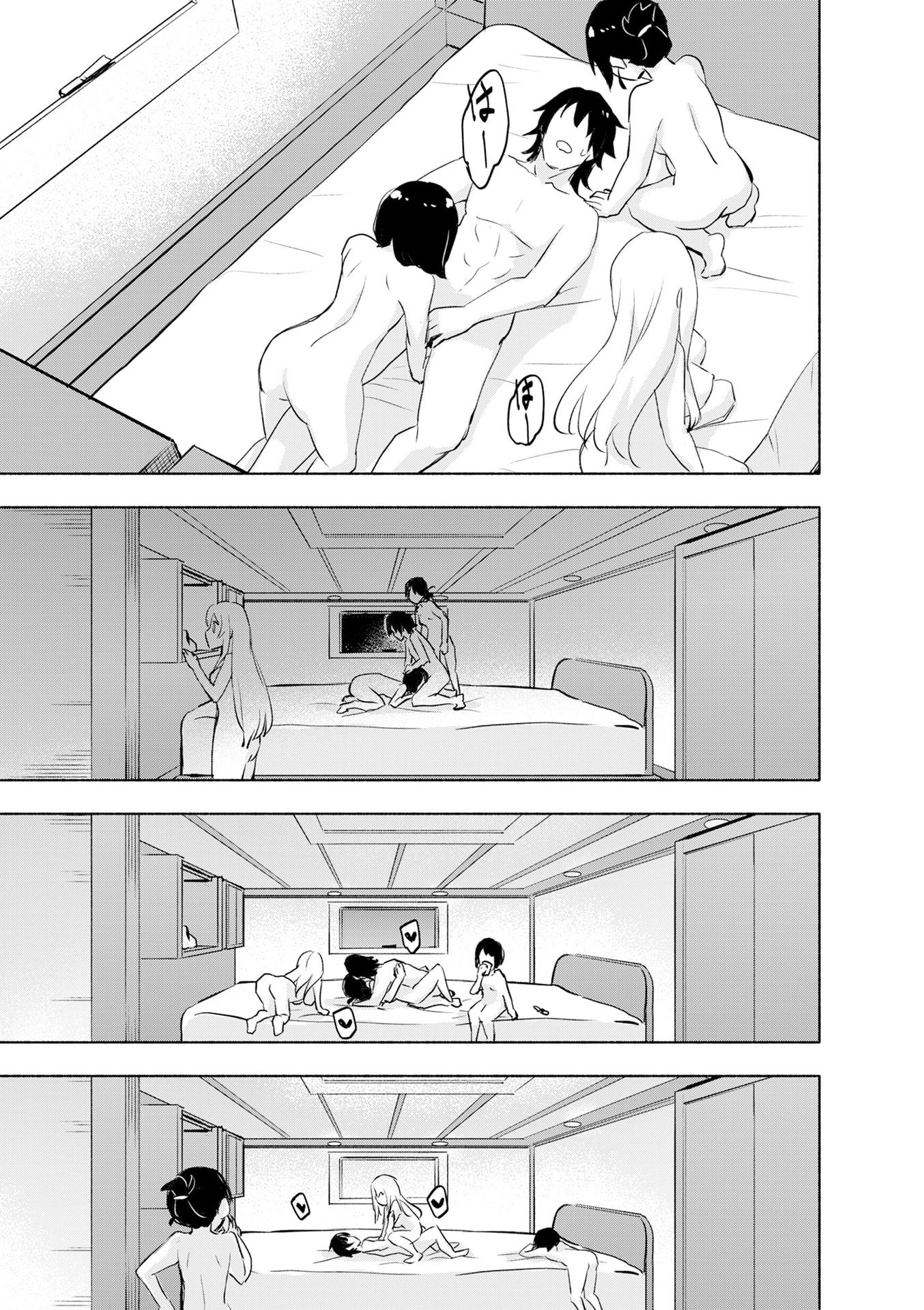 EH, TEN'I SHIPPAI! ?...... SEIKOU? Chapter 52 - Page 19