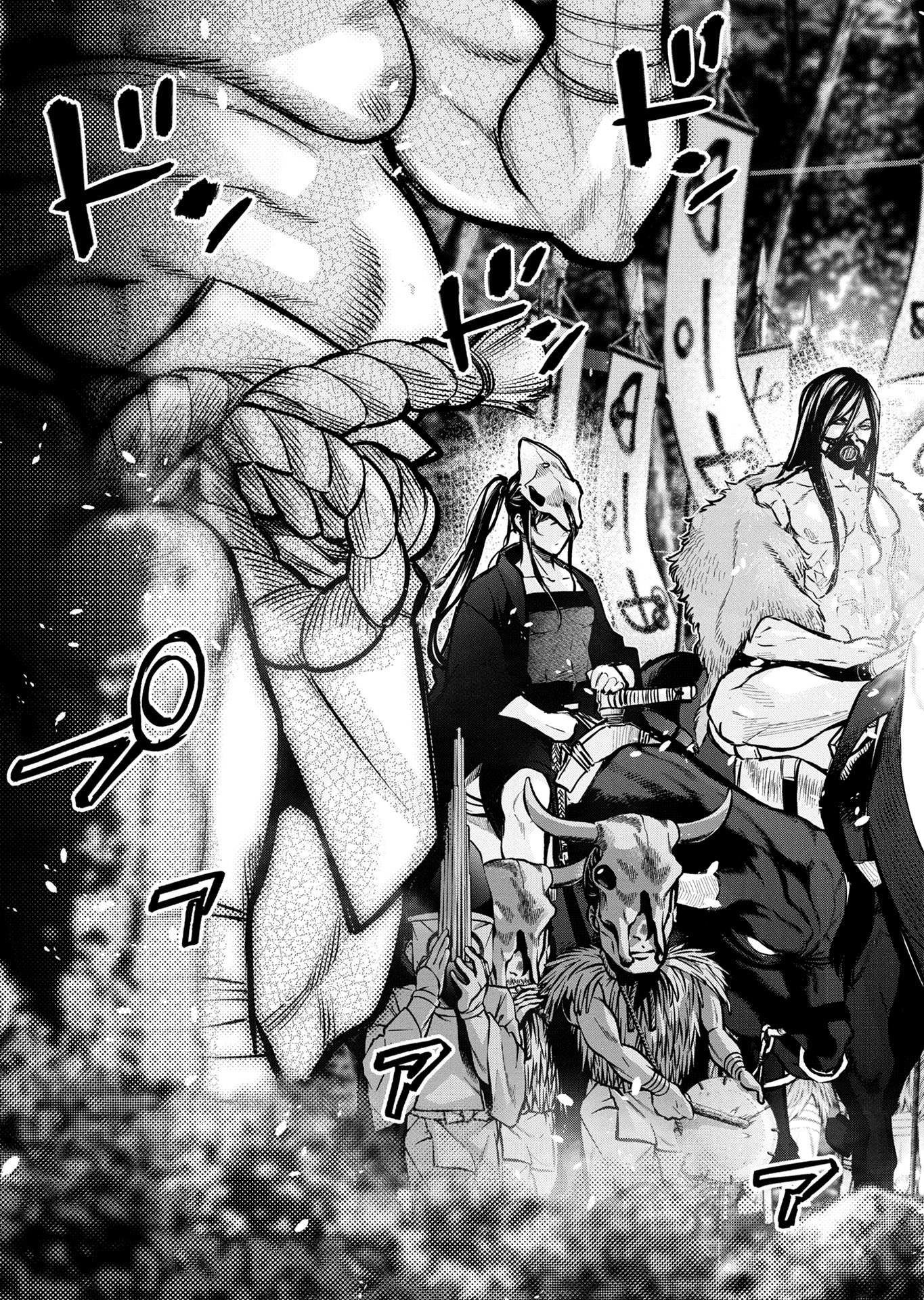 Read INGOSHIMA Chapter 129 [High Quality / Full] - Page 13 - nicomanga.com
