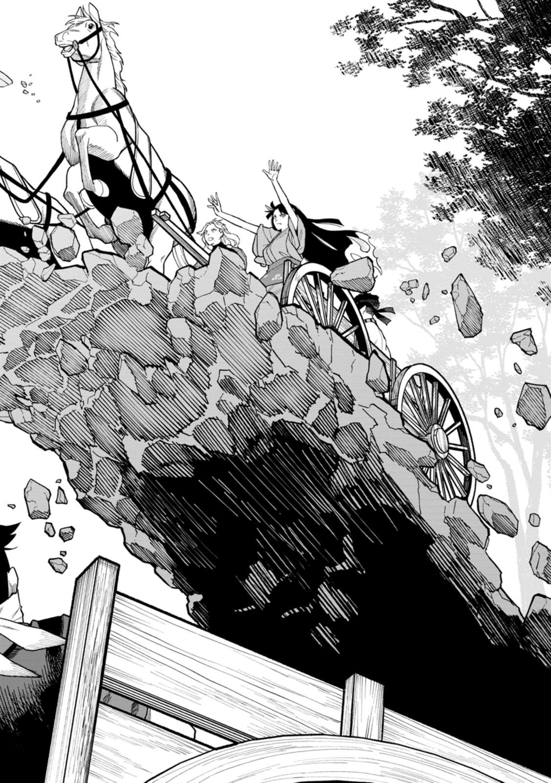 Read ISHIGAMI SENKI Chapter 31 [High Quality / Full] - Page 10 - dark.nicomanga.com
