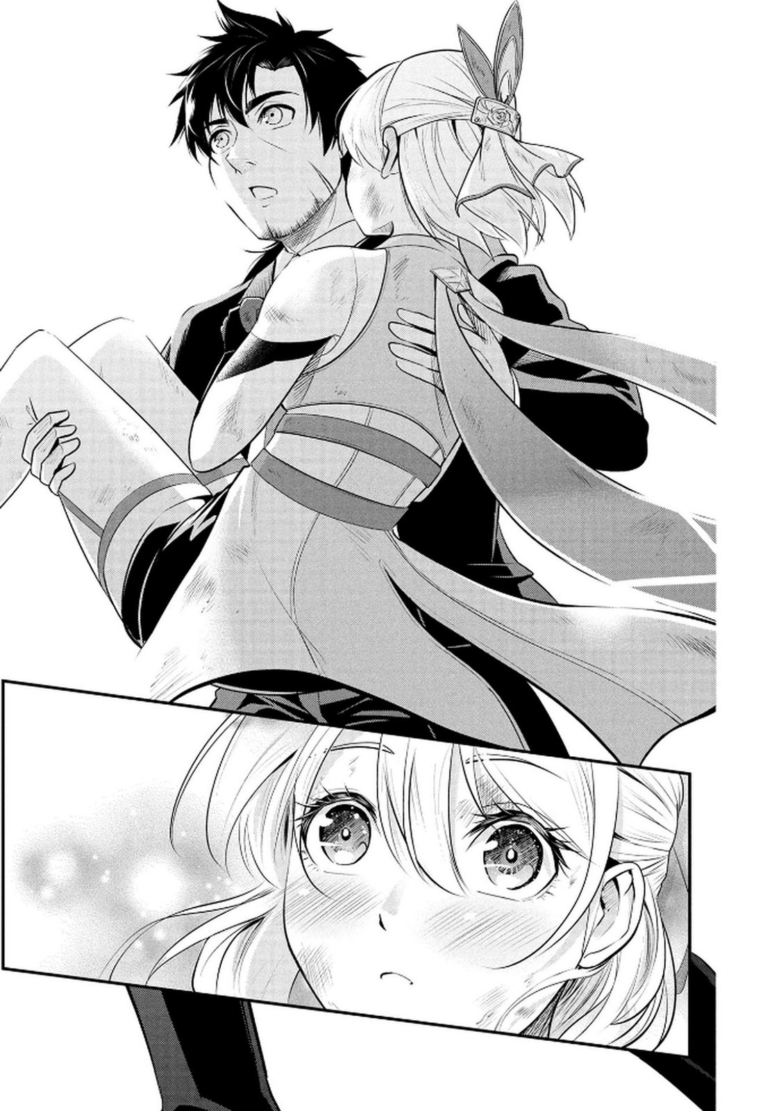 DENSETSU NO OSSAN, DANJON HAISHINSHA NI NARU Chap 2 - Pic 7