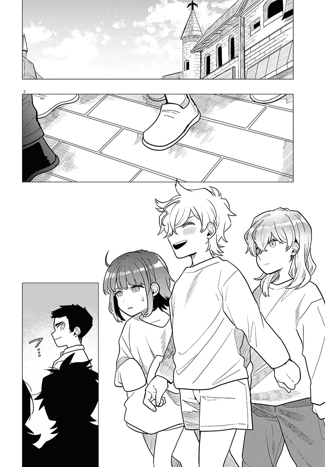 Read NICHIJOU LOCK Chapter 53 [High Quality / Full] - Page 2 - dark.nicomanga.com