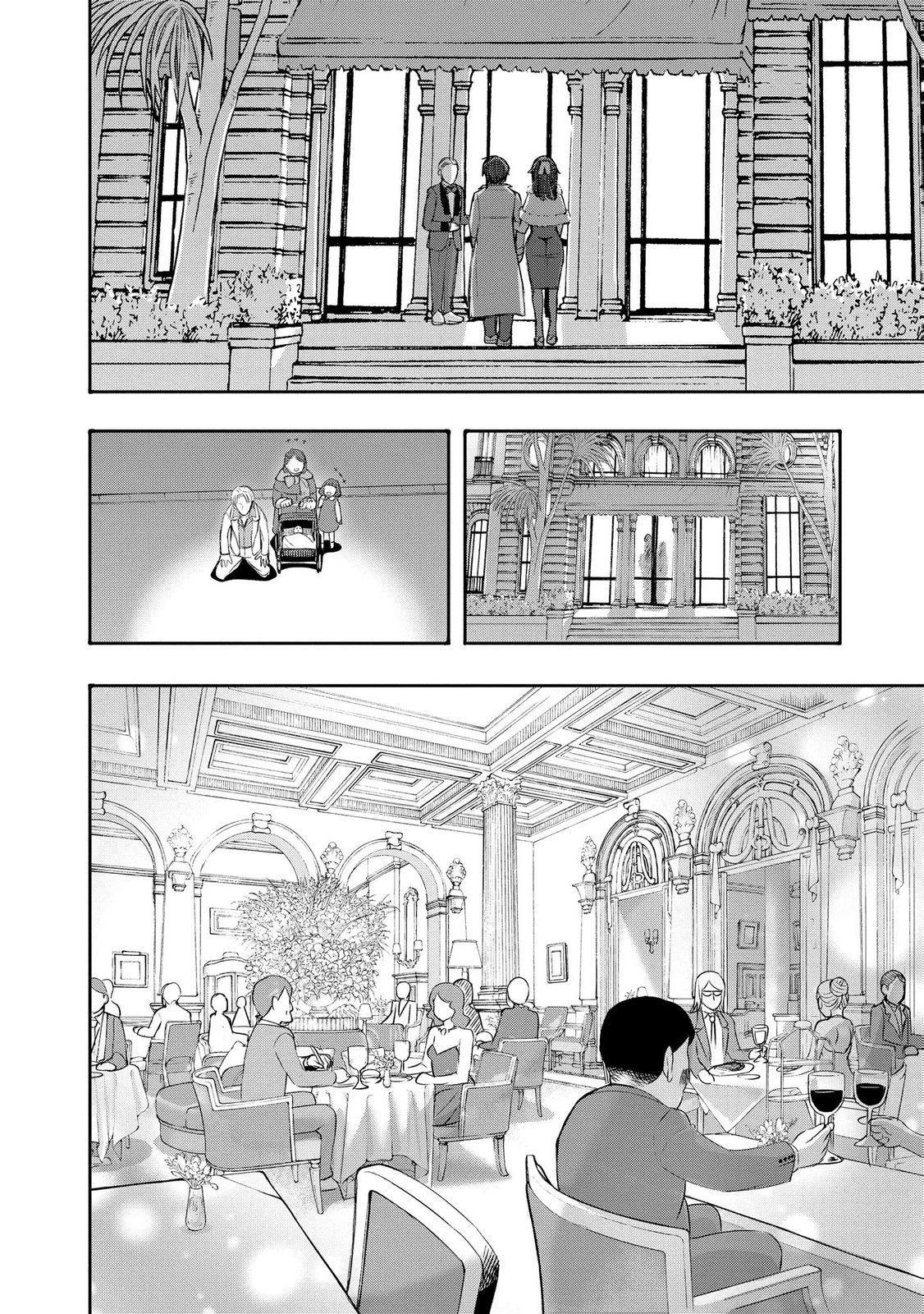 Konyaku Sha Ni Uragirareta Renkinjutsu Shi Ha, Dokuritsu Shite  Chap 44 - Pic 14