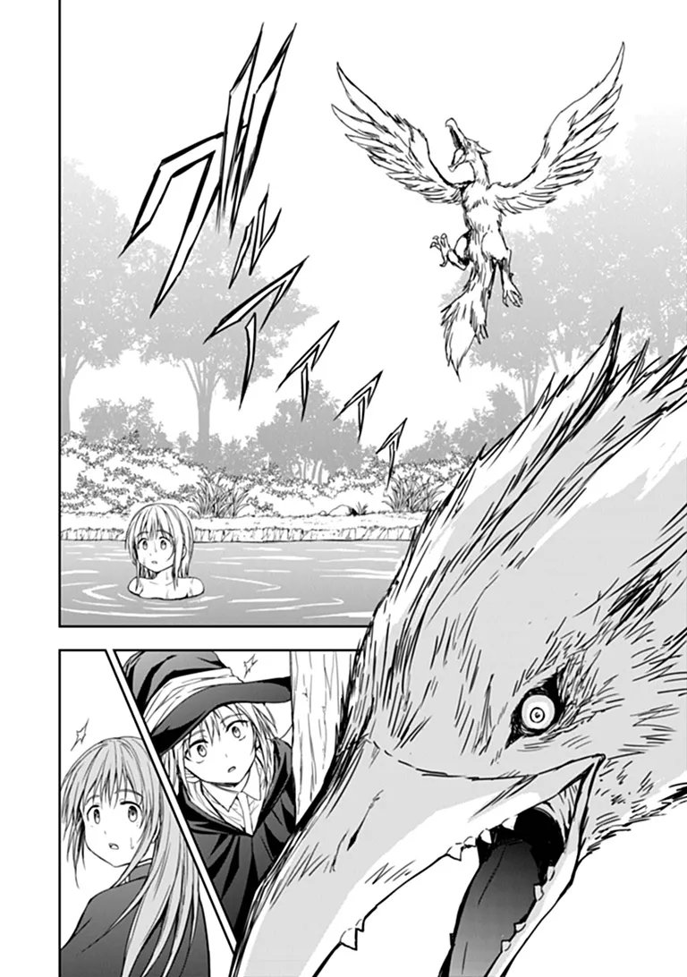 HAISHIN NI CHIMEI TEKI NI MUITEINAI ONNANOKO GA MEIKYUU DE MOKUMOKUTO HITODASUKE SURU HAISHIN Chap 10.2 - Pic 8