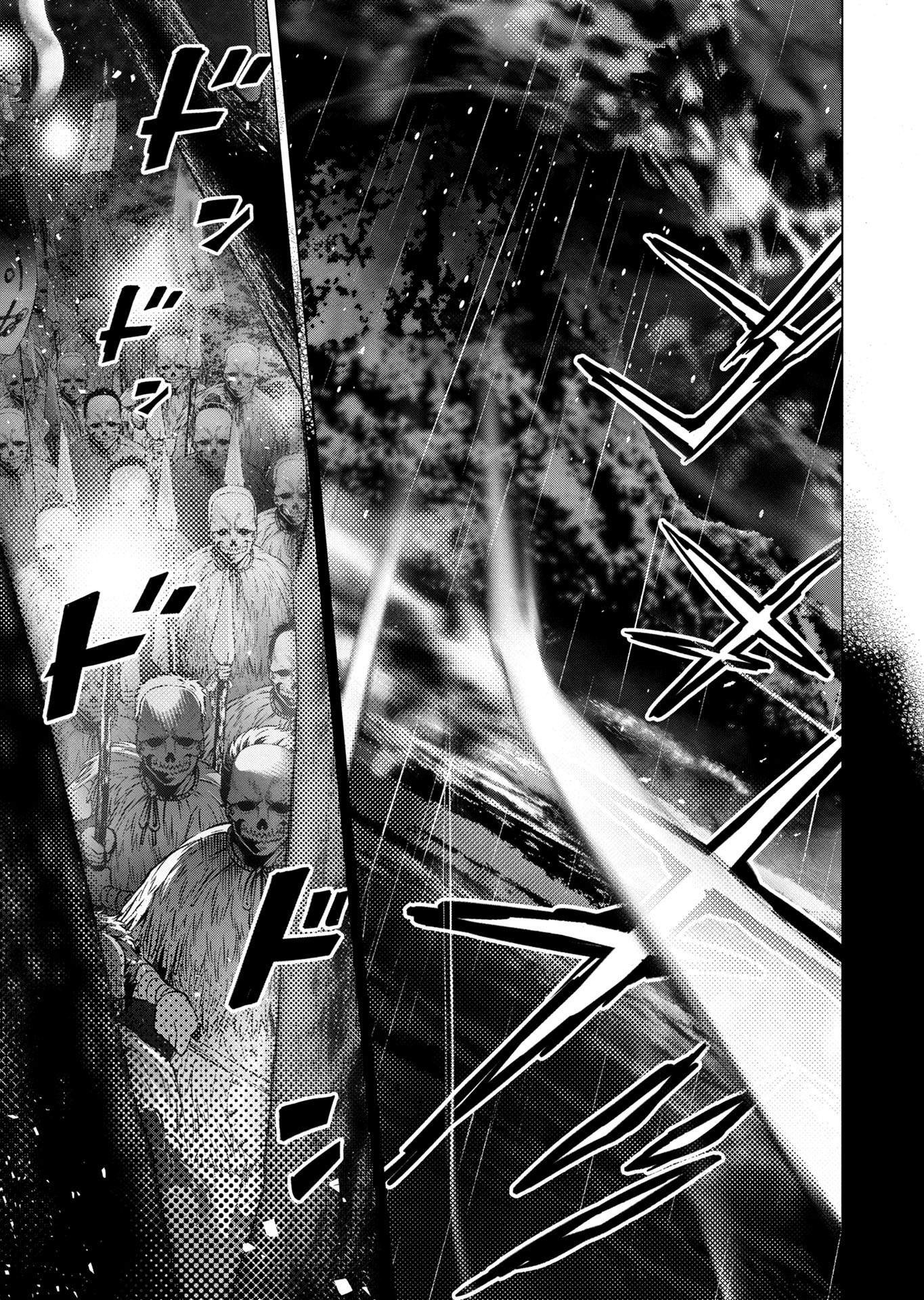Read INGOSHIMA Chapter 131 [High Quality / Full] - Page 17 - nicomanga.com