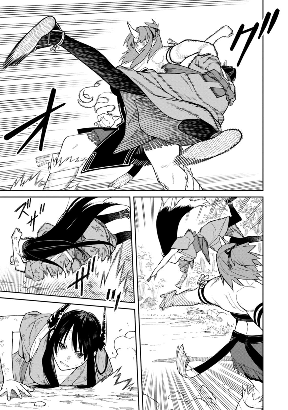 Read ISHIGAMI SENKI Chapter 33 [High Quality / Full] - Page 7 - dark.nicomanga.com