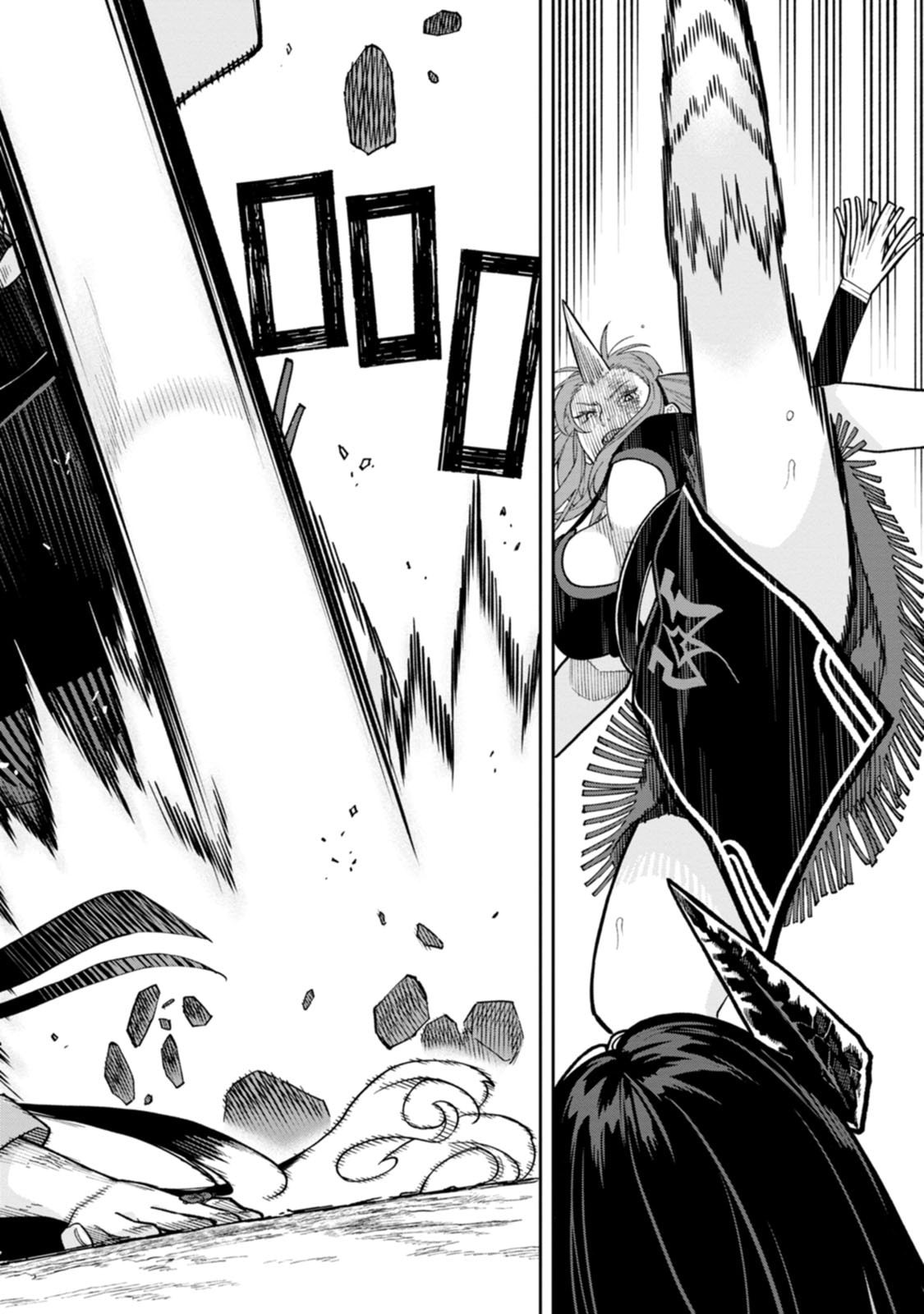 Read ISHIGAMI SENKI Chapter 33 [High Quality / Full] - Page 8 - dark.nicomanga.com