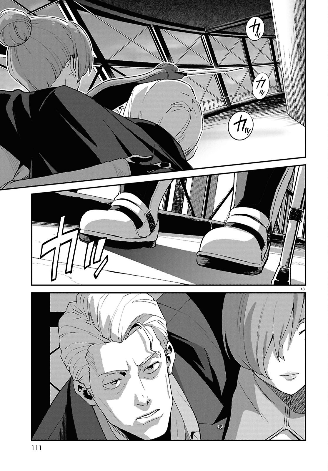 Read LYCORIS RECOIL Chapter 46 [High Quality / Full] - Page 13 - dark.nicomanga.com