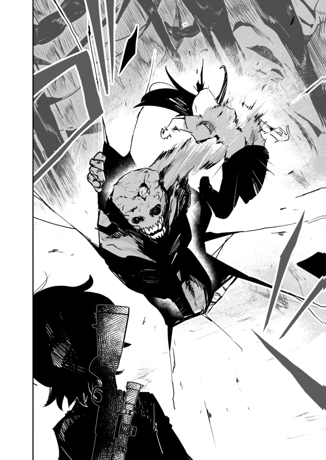CONCRETE JUNGLE OF HAZARD Chapter 8 - Page 18