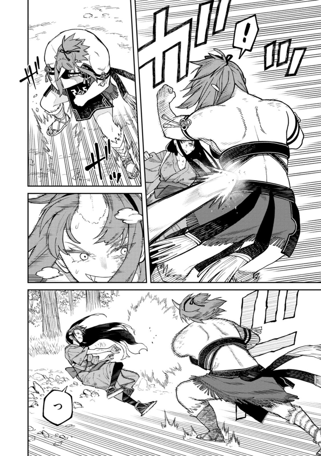 Read ISHIGAMI SENKI Chapter 33 [High Quality / Full] - Page 14 - dark.nicomanga.com
