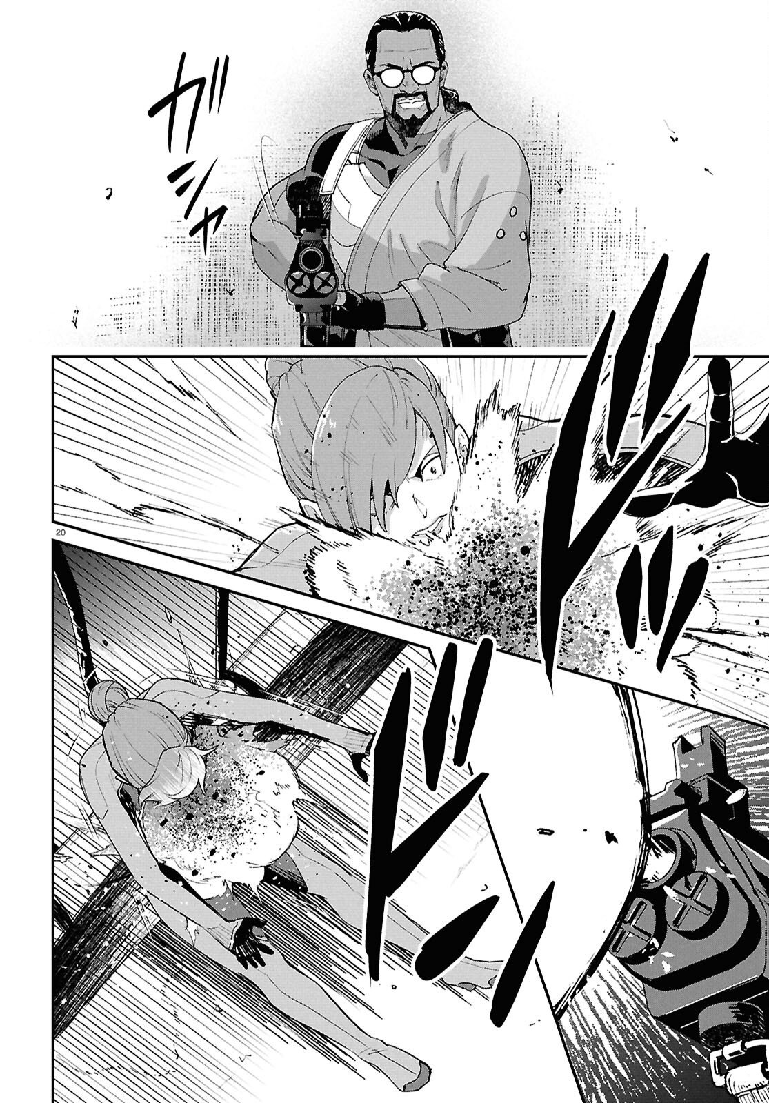 Read LYCORIS RECOIL Chapter 46 [High Quality / Full] - Page 20 - dark.nicomanga.com