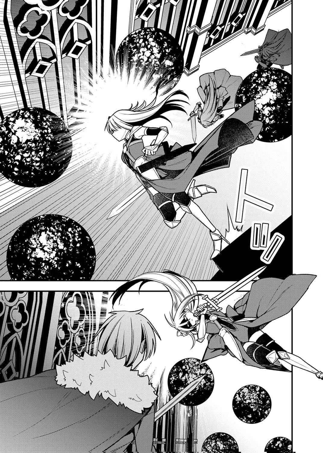 Yuusha Party wo Tsuihou Sareta 