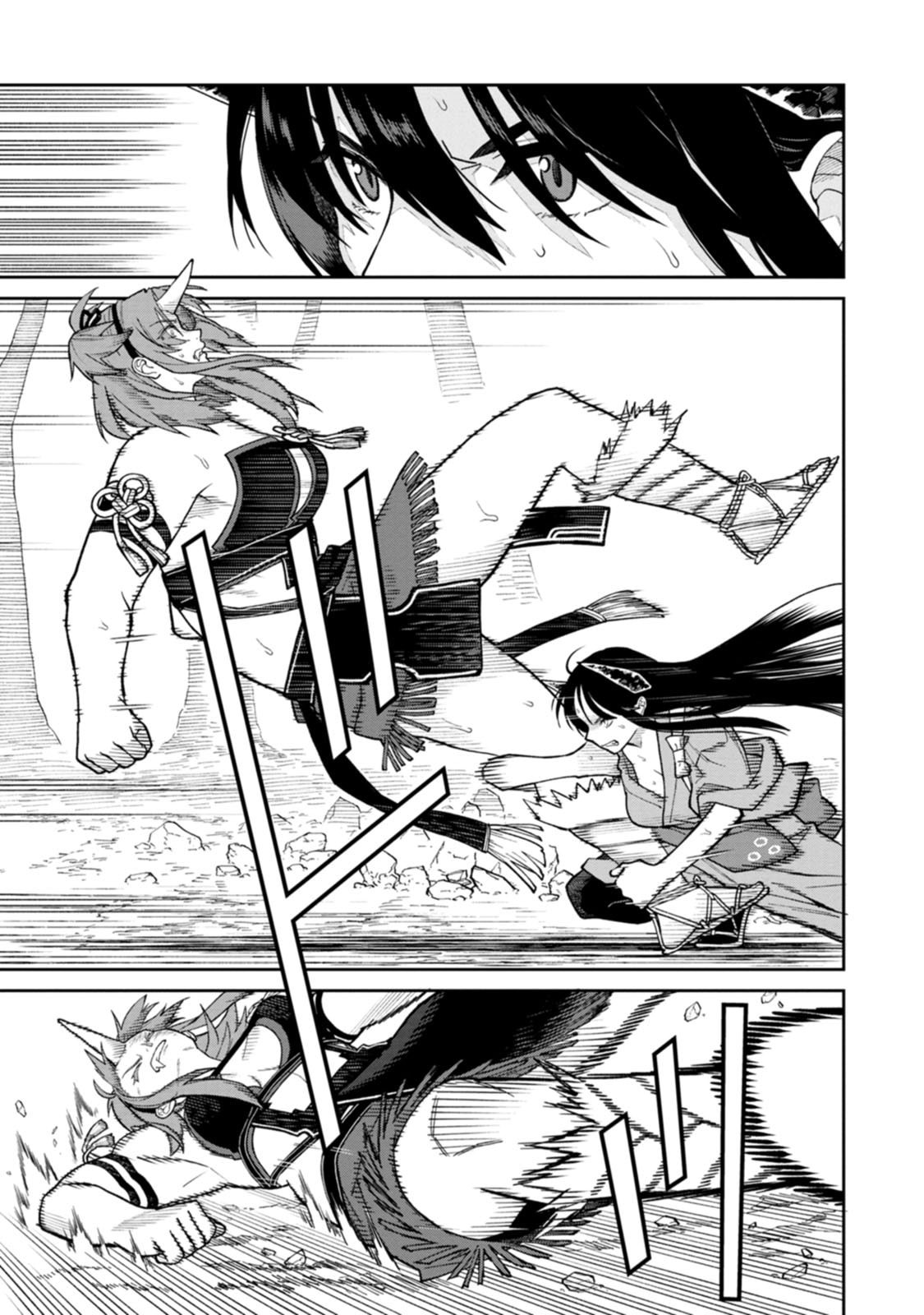 Read ISHIGAMI SENKI Chapter 33 [High Quality / Full] - Page 21 - dark.nicomanga.com