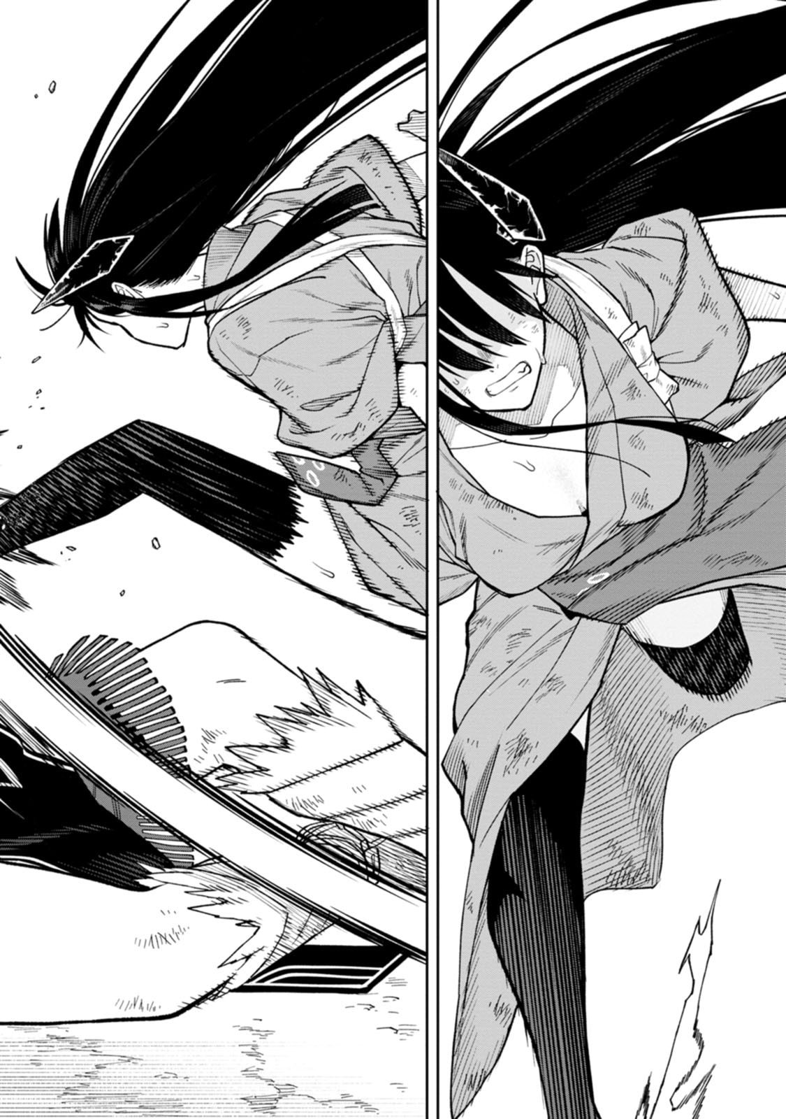 Read ISHIGAMI SENKI Chapter 33 [High Quality / Full] - Page 22 - dark.nicomanga.com