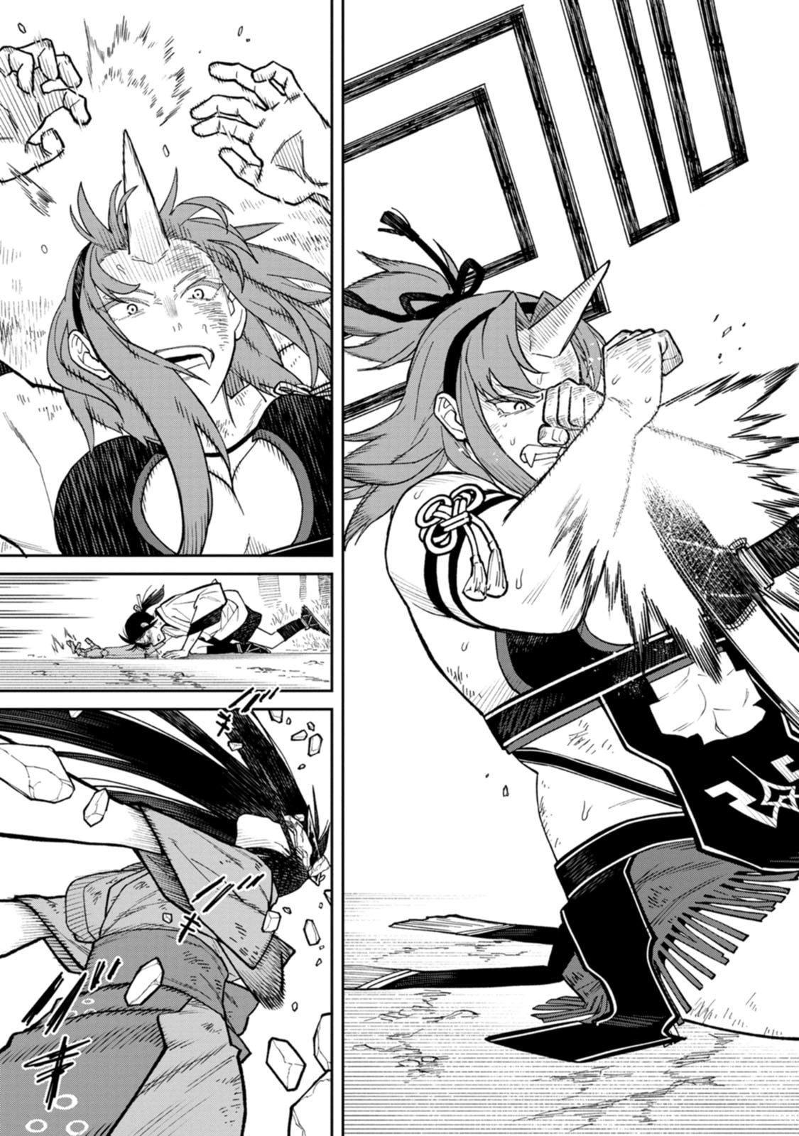 Read ISHIGAMI SENKI Chapter 33 [High Quality / Full] - Page 23 - dark.nicomanga.com