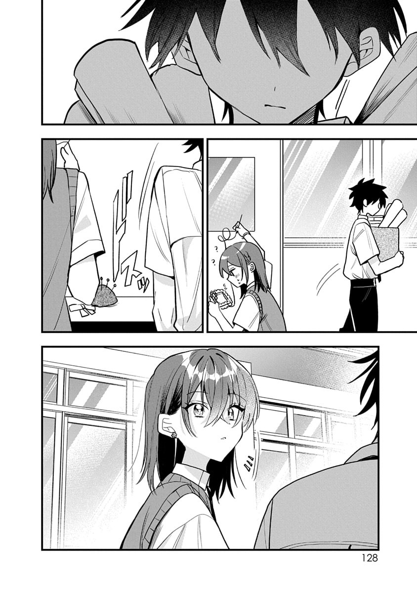 OSORAKU KANOJO WA ORE NO ANIKI WO NERATTERU Chapter 15 - Page 22