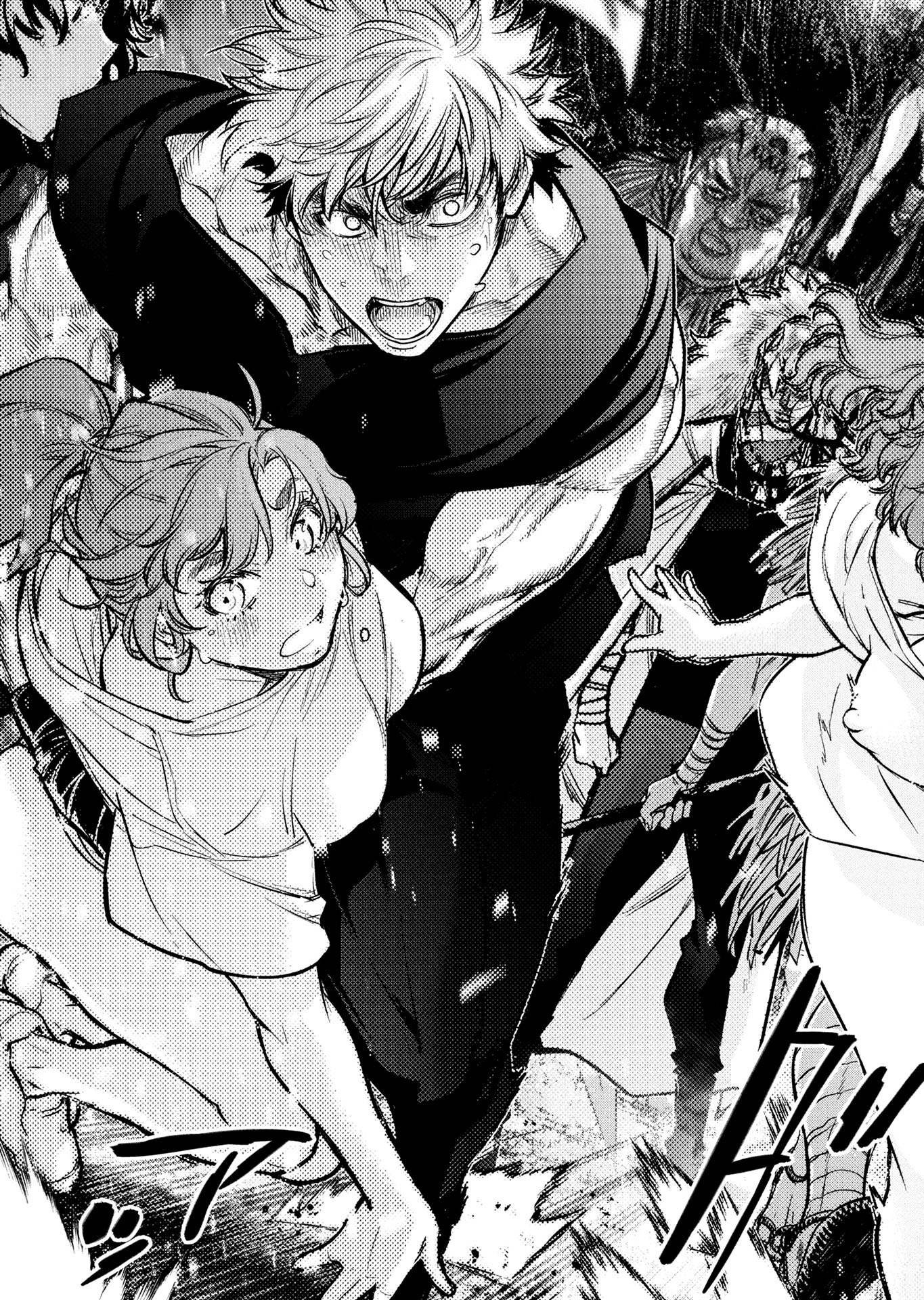 INGOSHIMA Chap 133 - Pic 13