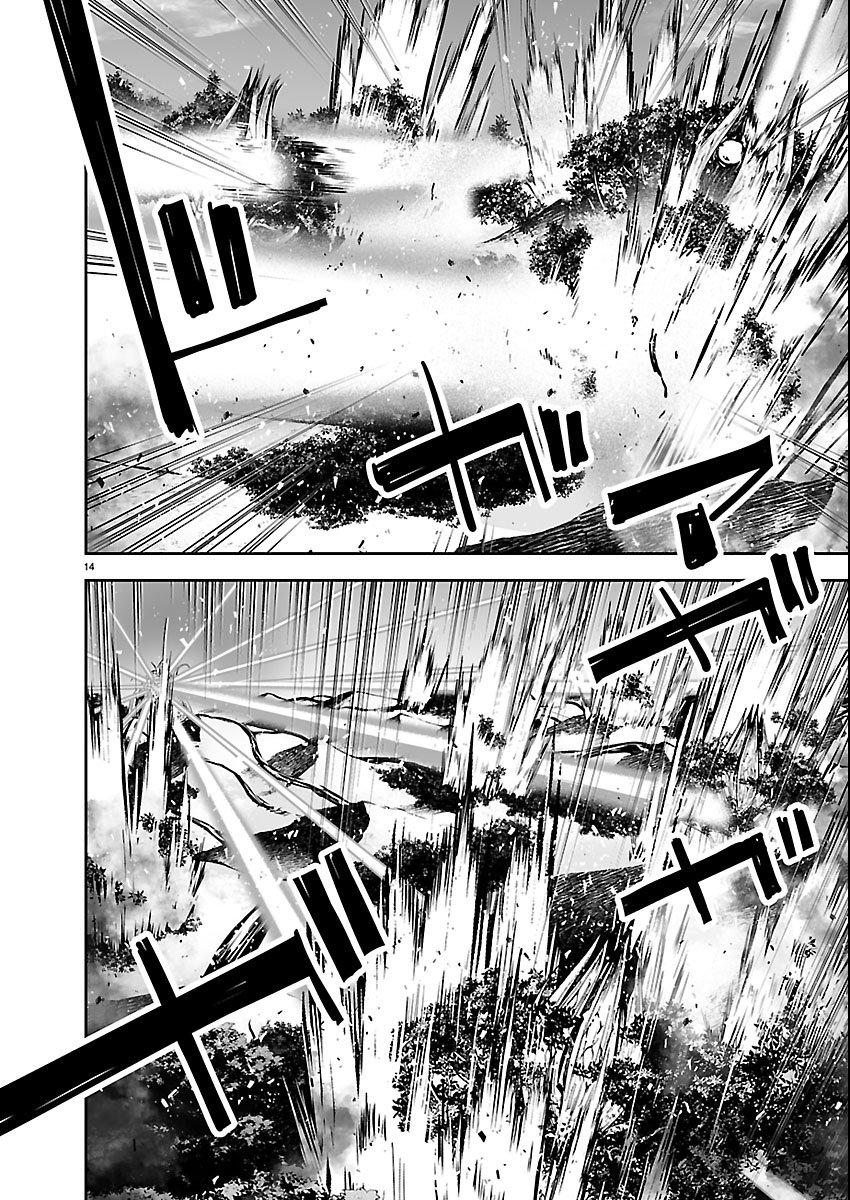 Read GODZILLA GALAXY ODYSSEY Chapter 24 [High Quality / Full] - Page 14 - dark.nicomanga.com