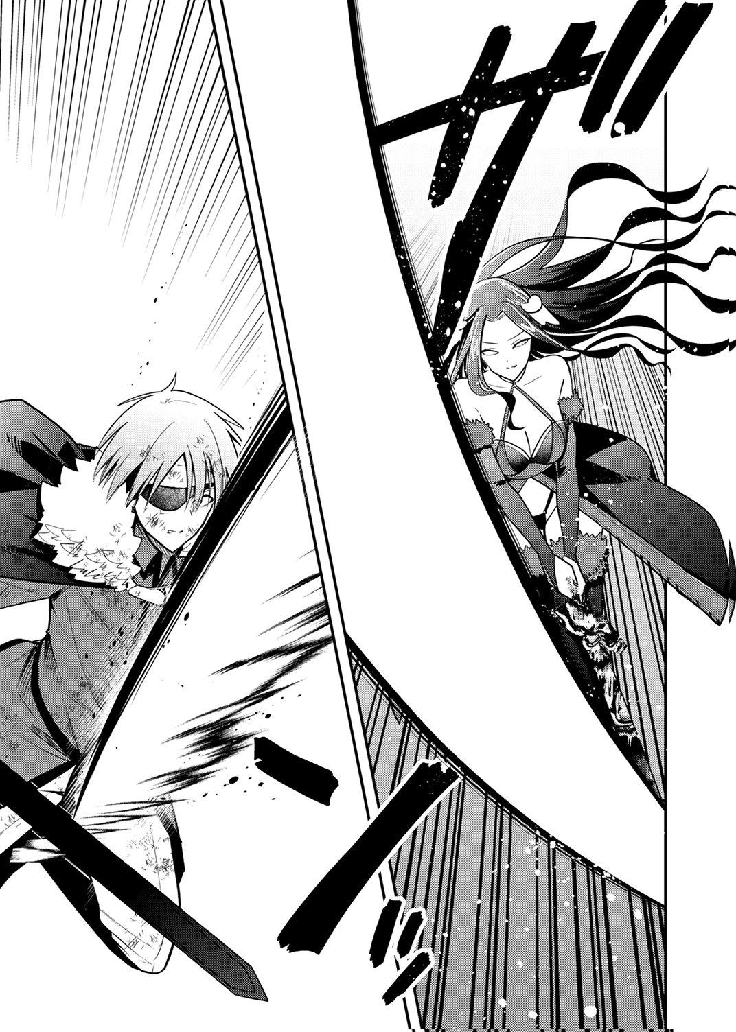 Yuusha Party wo Tsuihou Sareta 