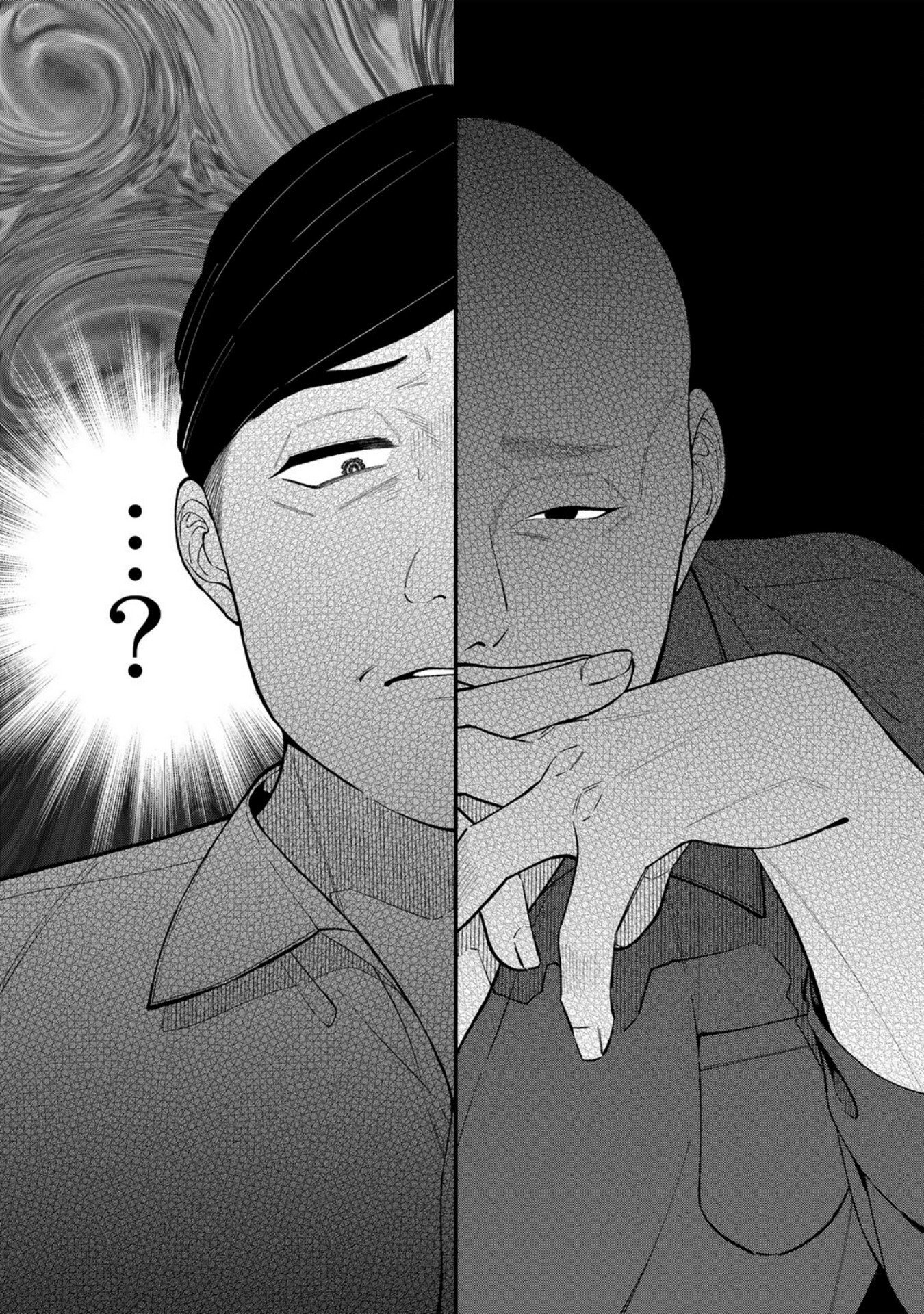 E, SHANAI SYSTEM SUBETE ONE OPE SHITEIRU WATASHI WO KAIKO DESU KA? Chapter 8 - Page 3