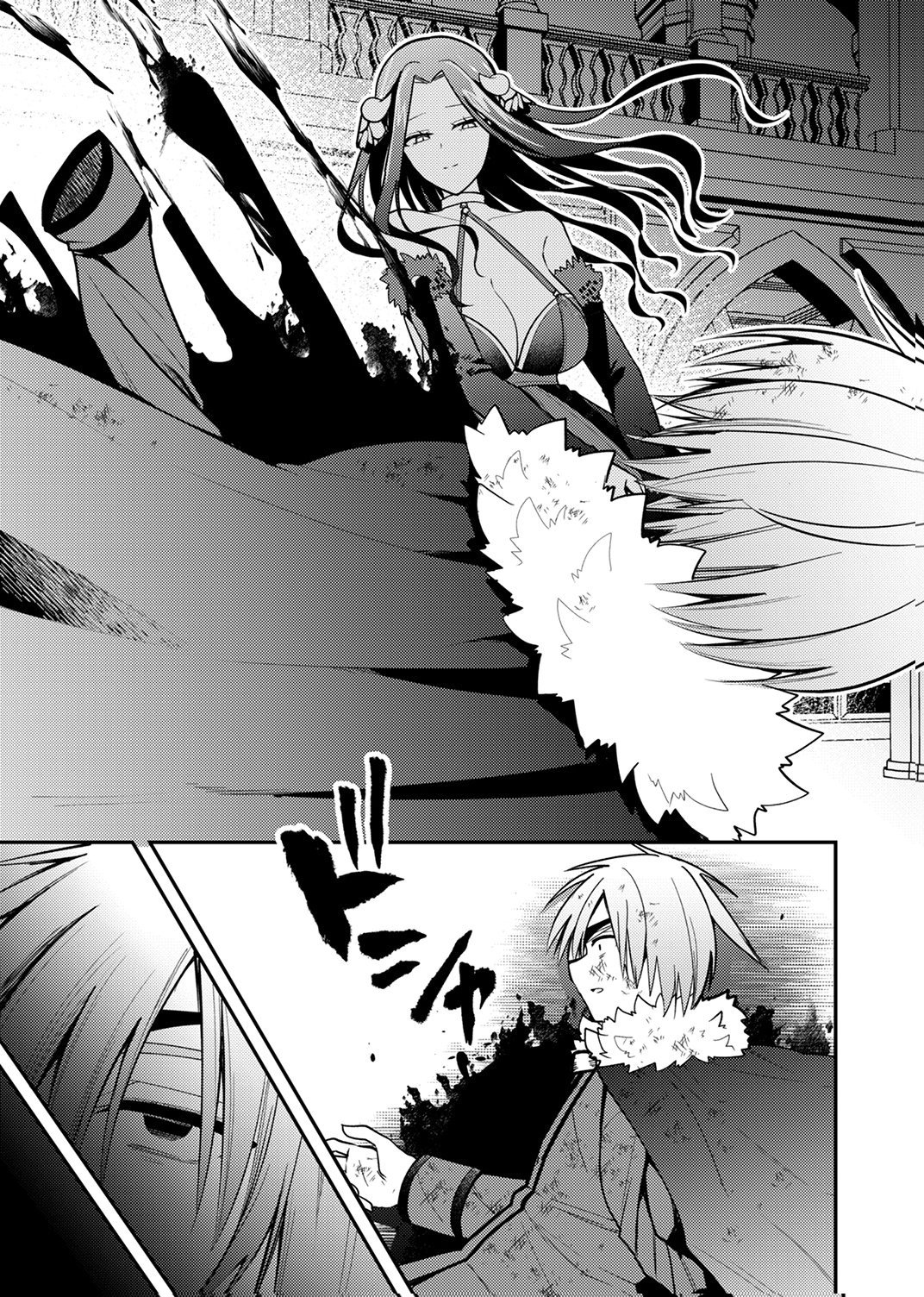 Yuusha Party wo Tsuihou Sareta 