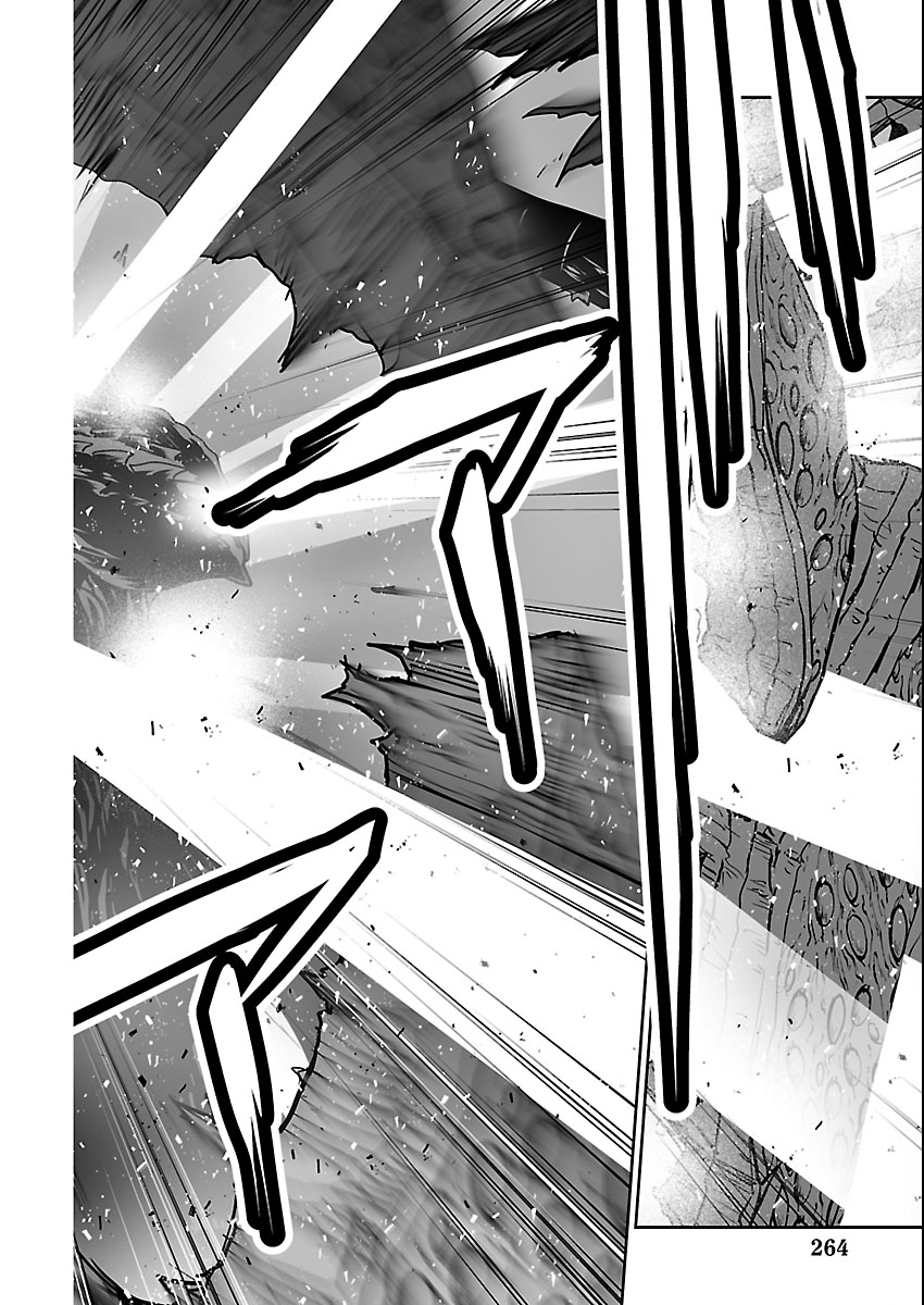 Read GODZILLA GALAXY ODYSSEY Chapter 24 [High Quality / Full] - Page 16 - dark.nicomanga.com