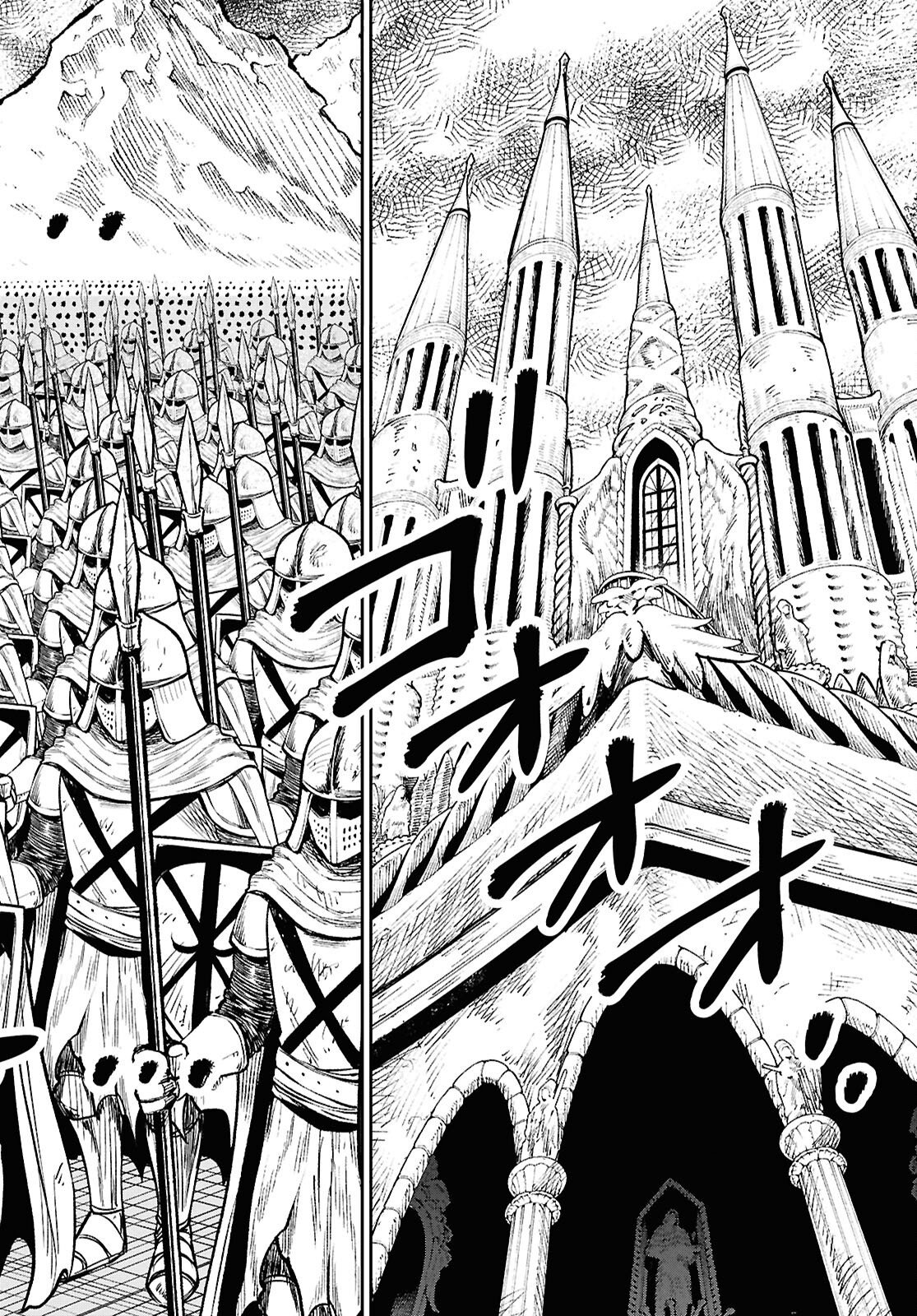 Isekai no Shuyaku wa Wareware da! (Manga) Chapter 102 page 2 - nihonkuni.com